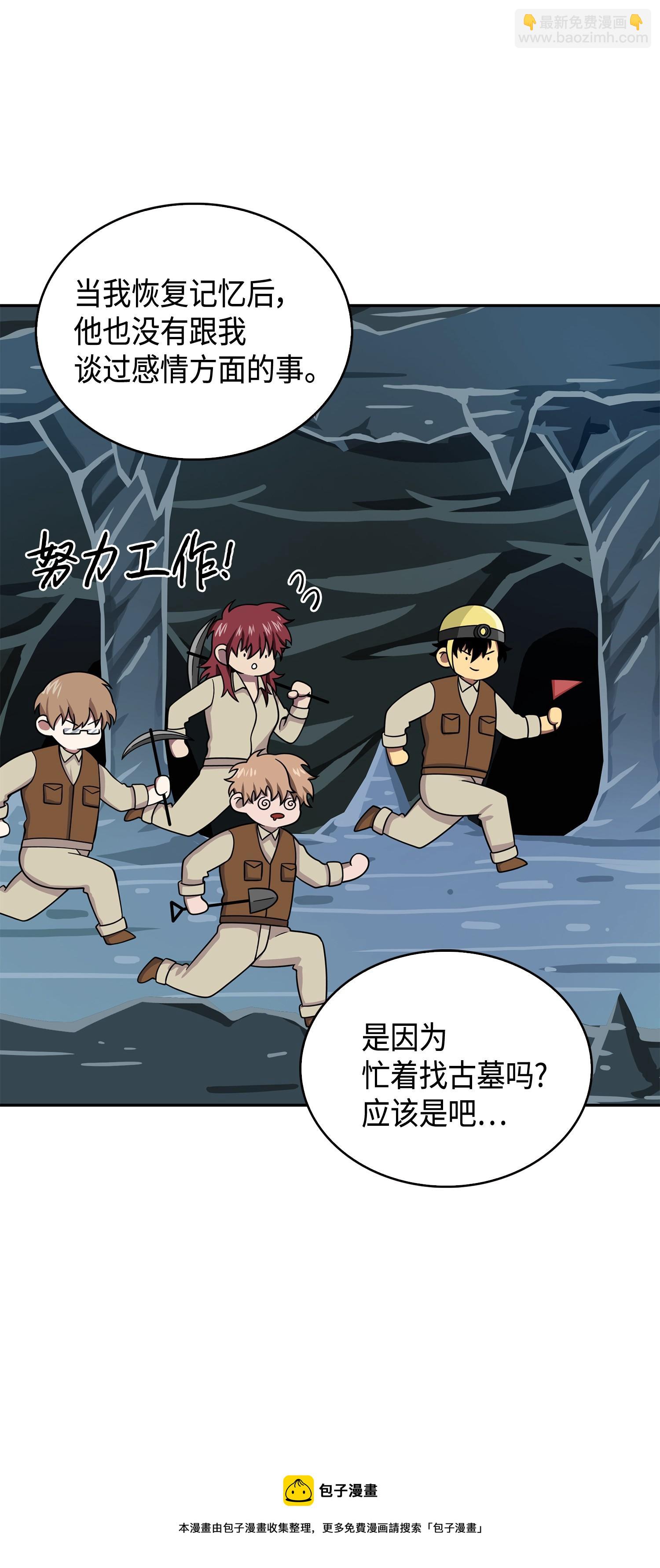126 让我静静68