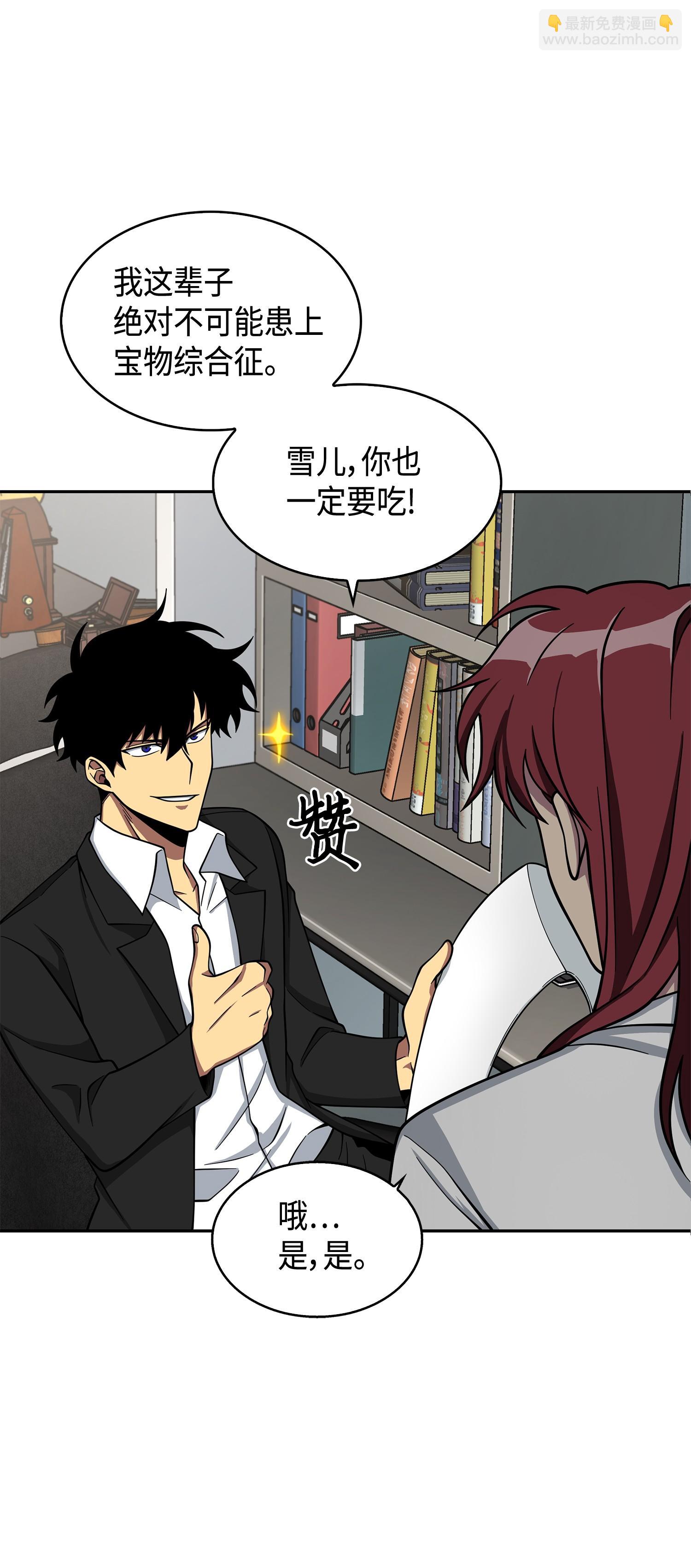 126 让我静静7