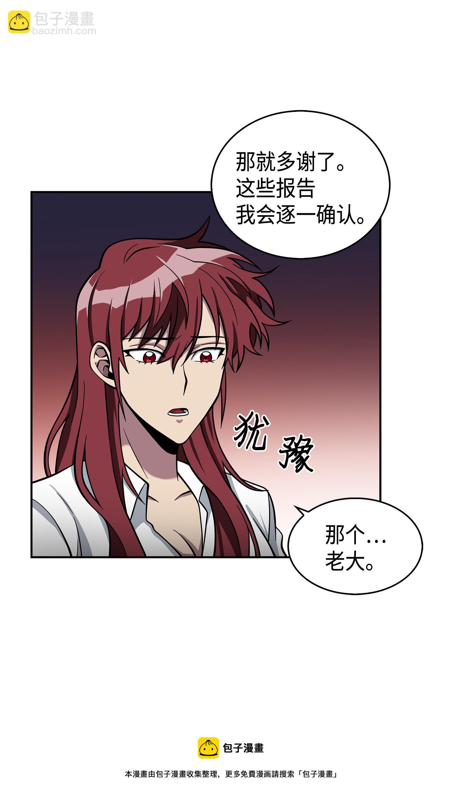 126 让我静静8