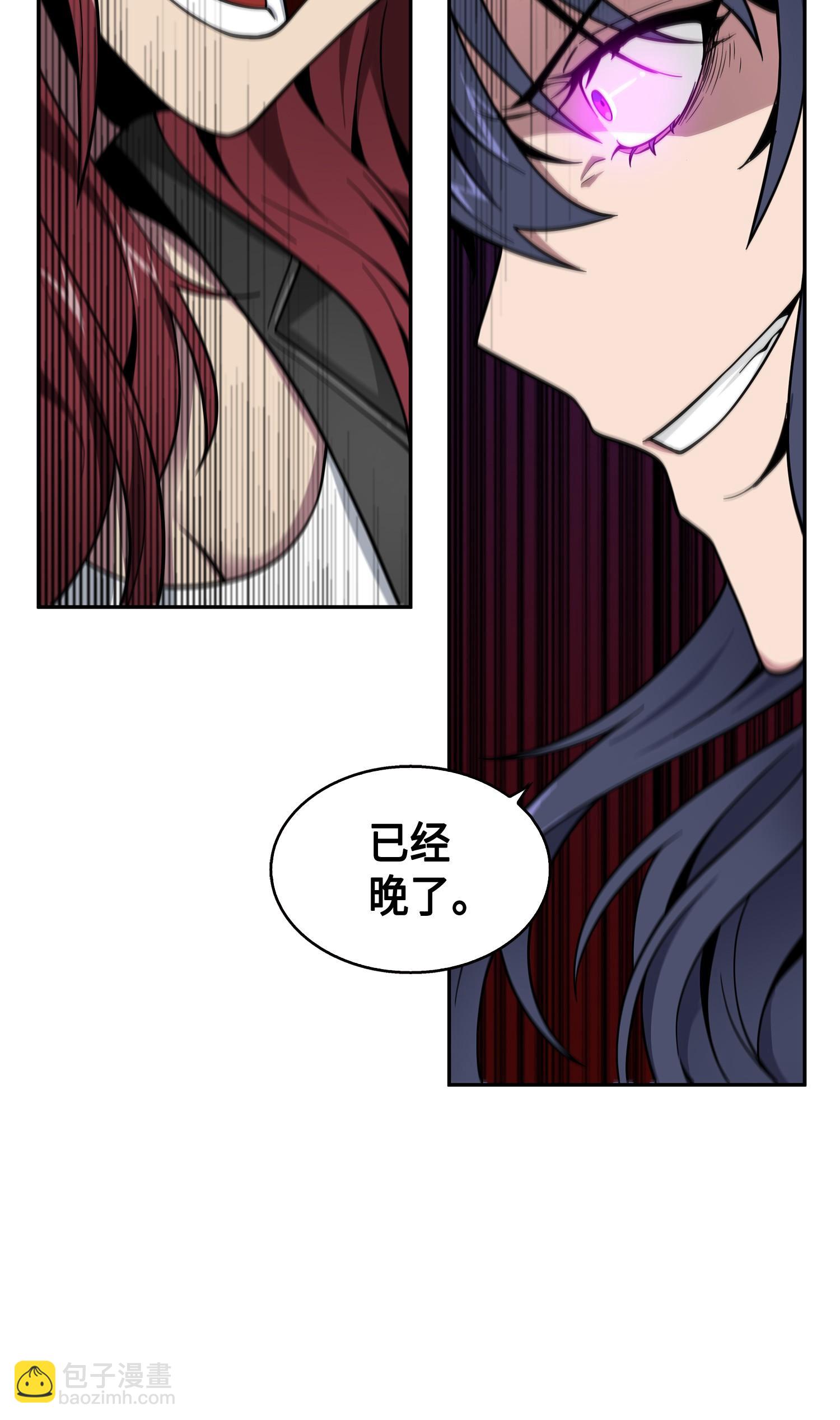 126 让我静静86