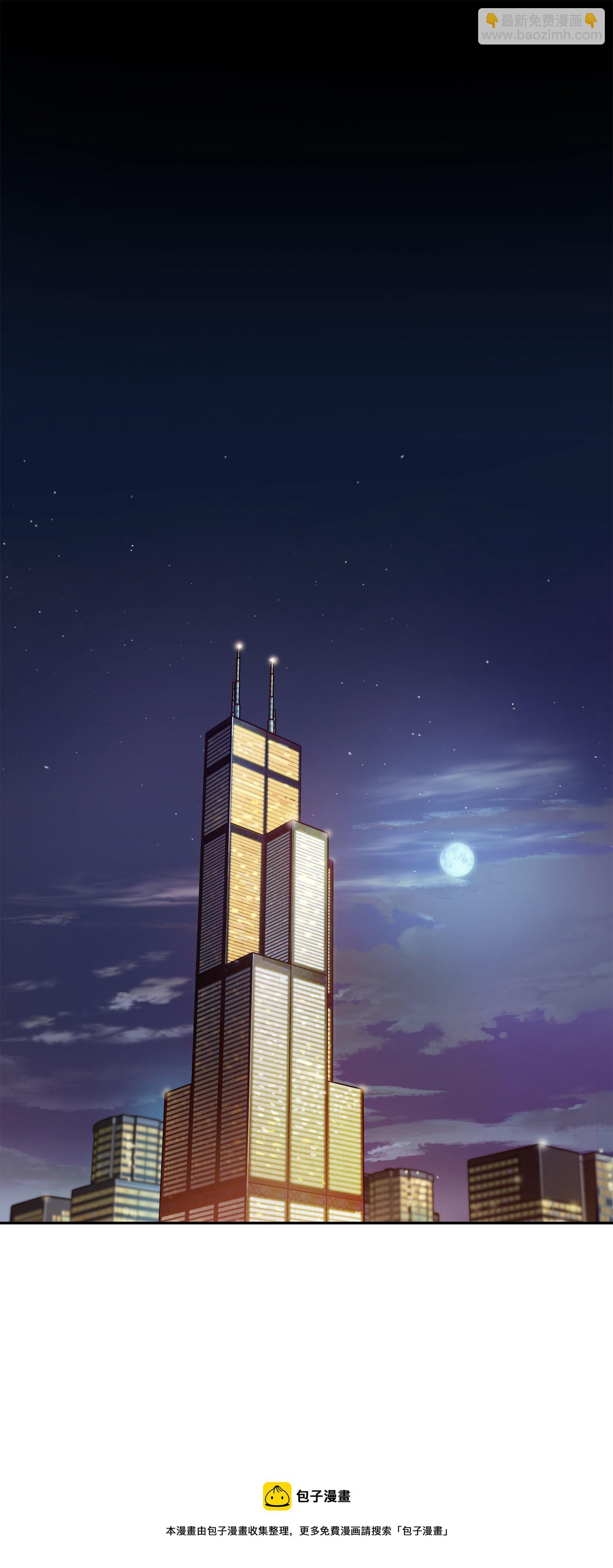 127 真假队员28