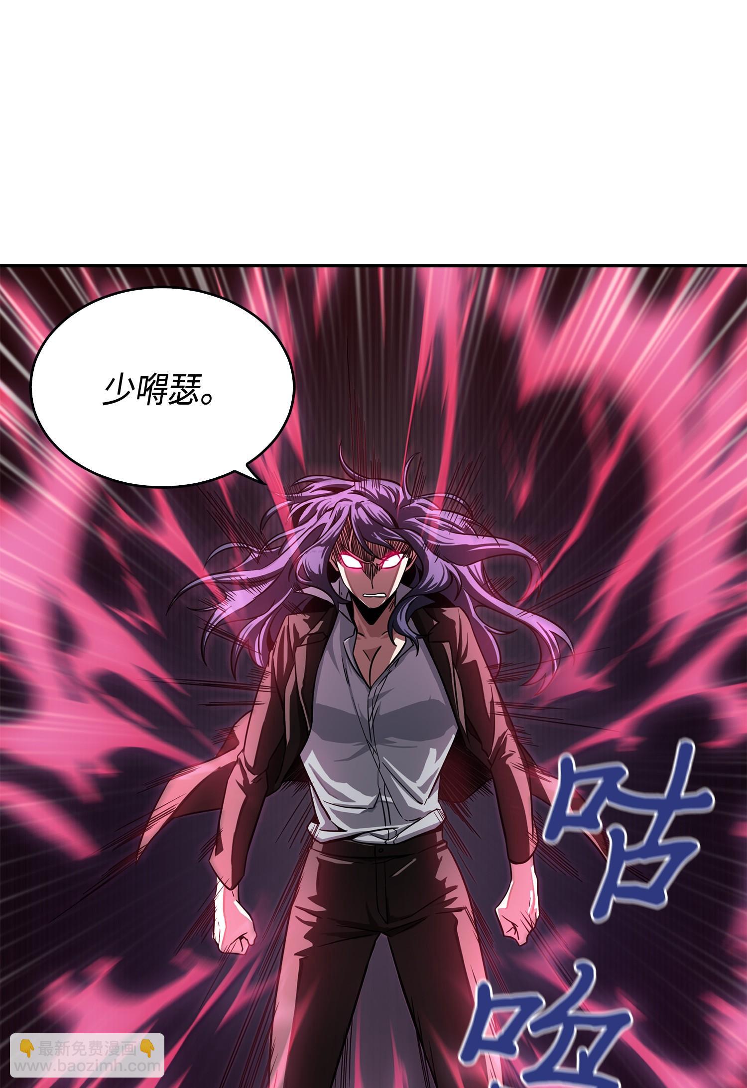 127 真假队员70