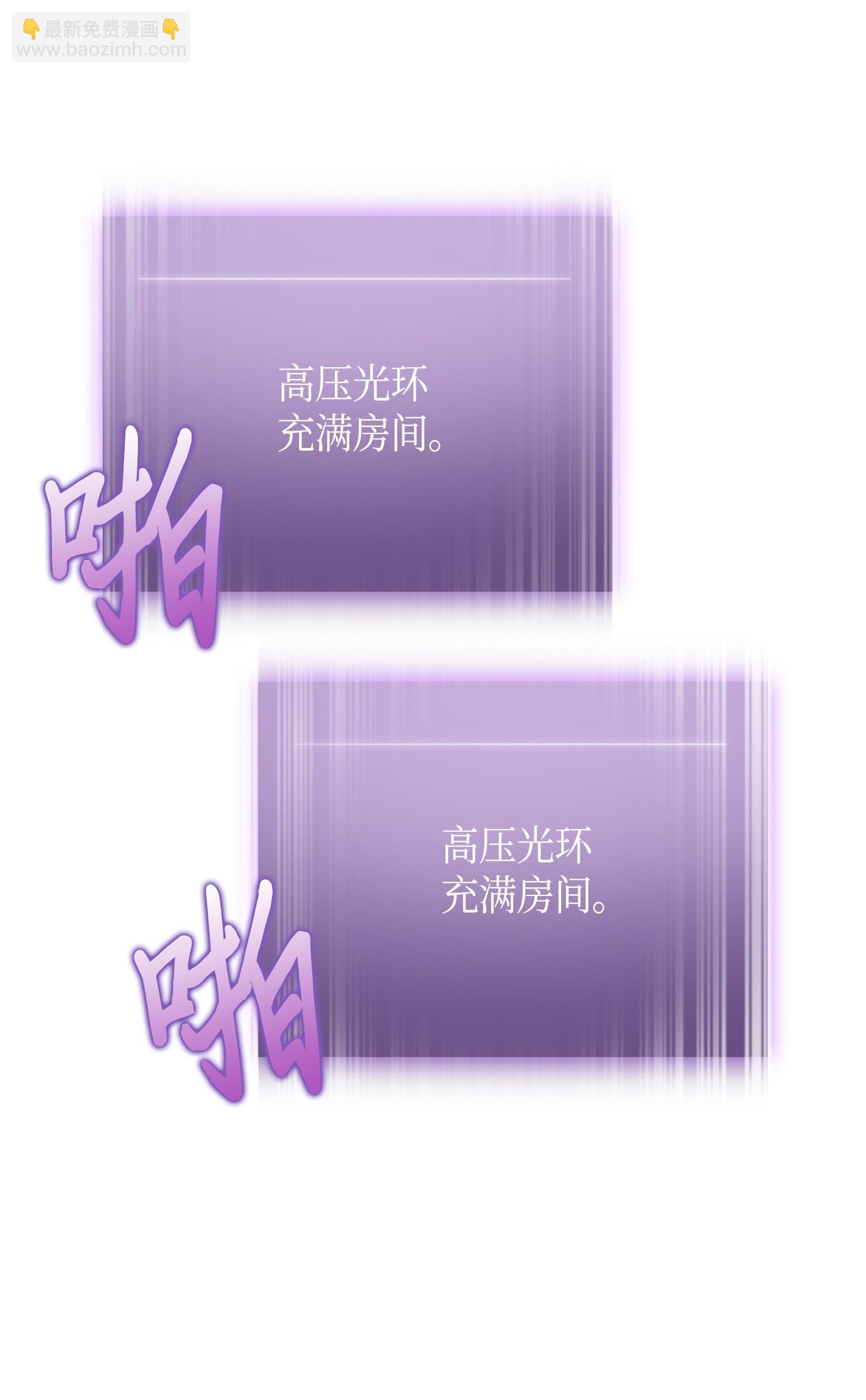 127 真假队员74