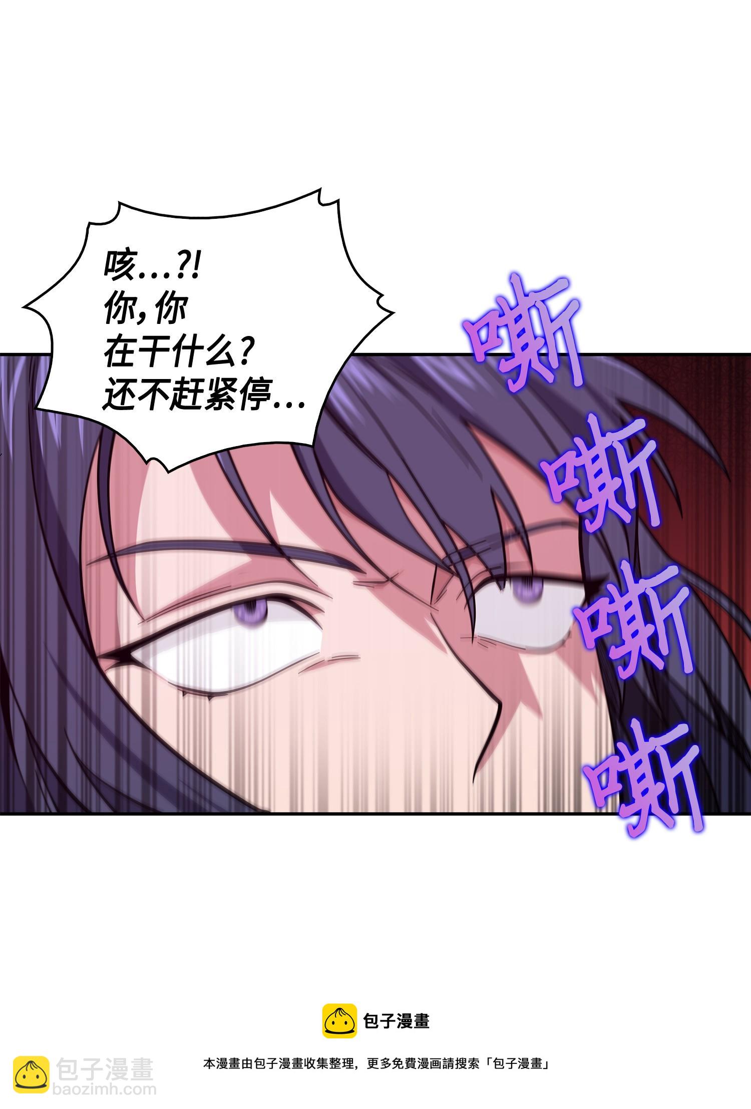 128 总司令的攻击64