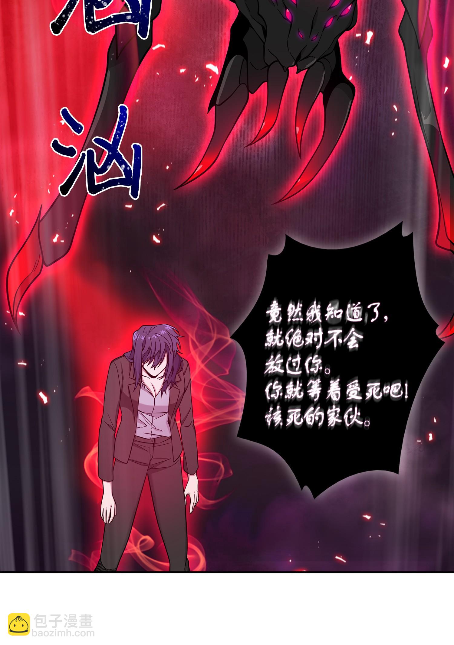 128 总司令的攻击66