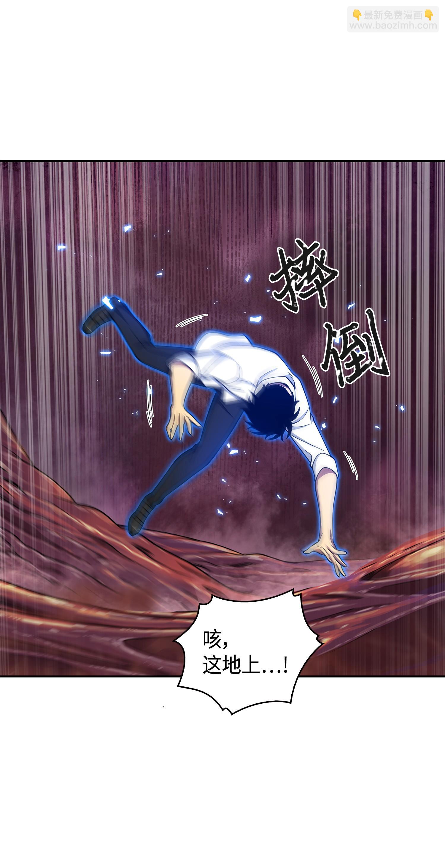 128 总司令的攻击71