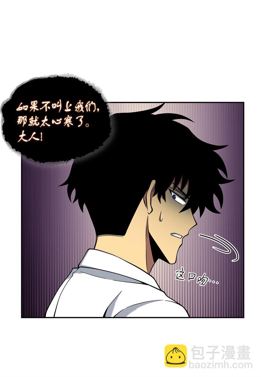 130 发动攻击65