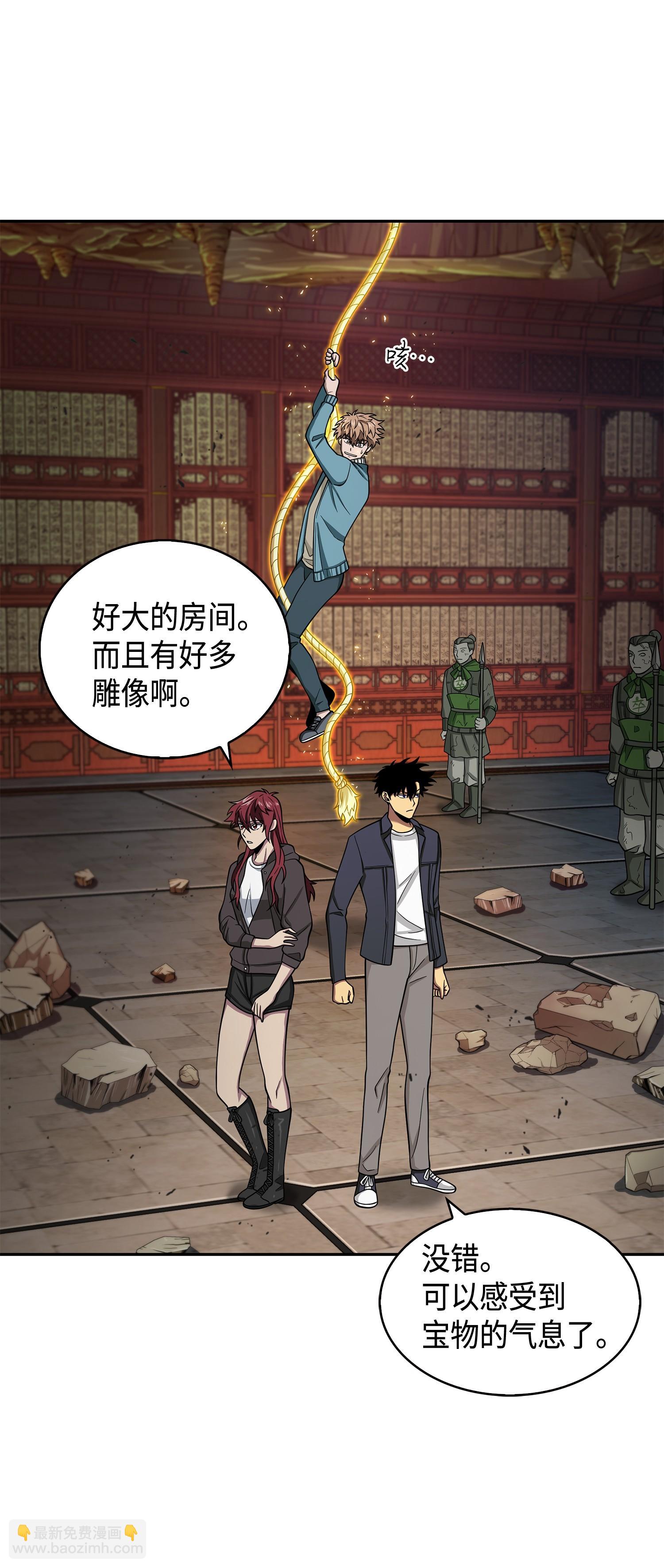 134 棋盘上的对决73