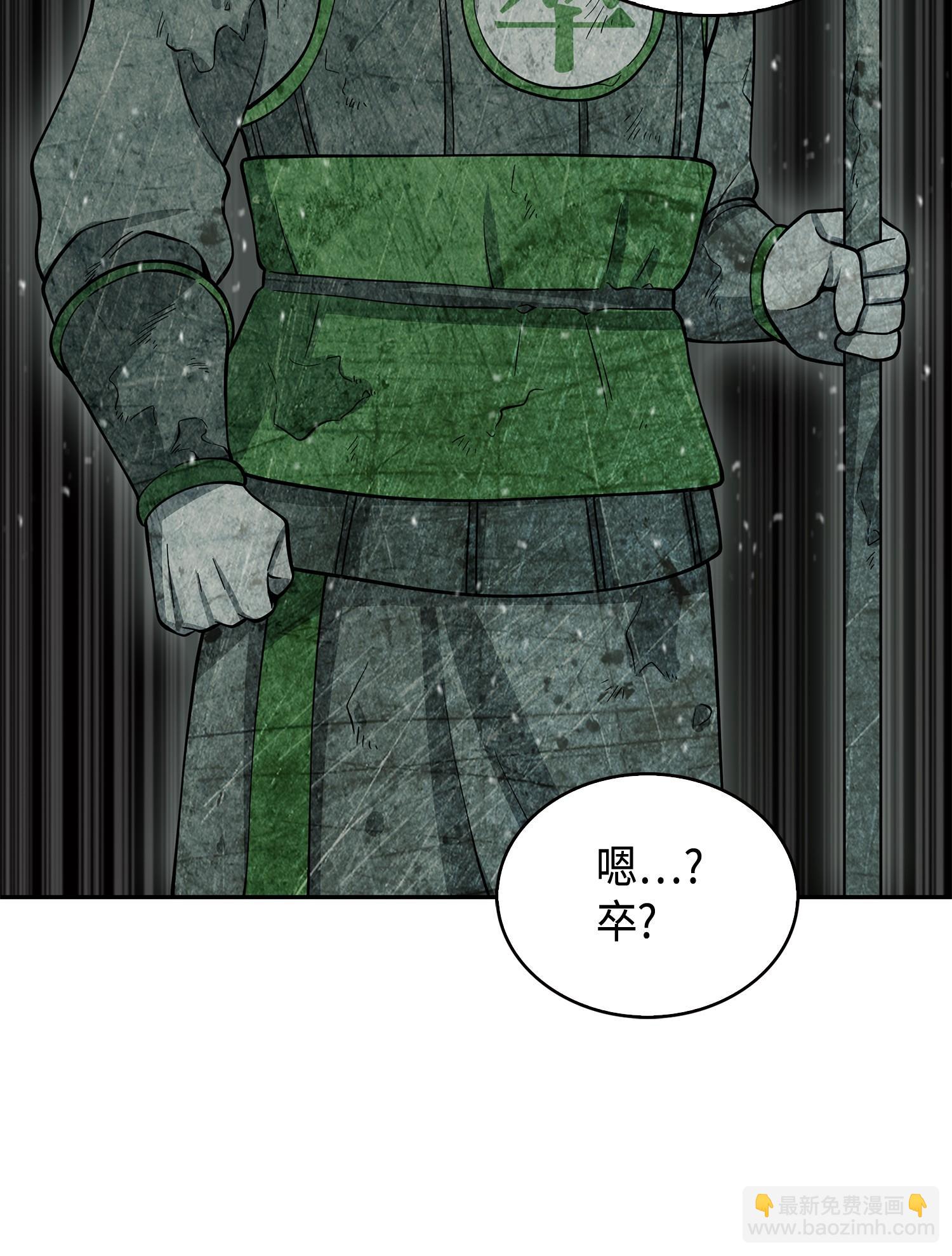 134 棋盘上的对决75