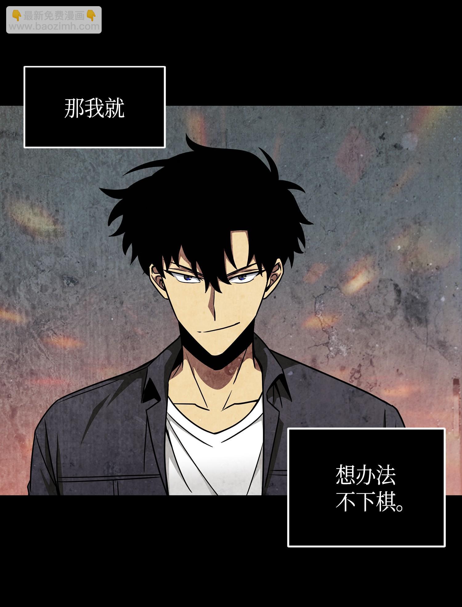 135 公平的对决19