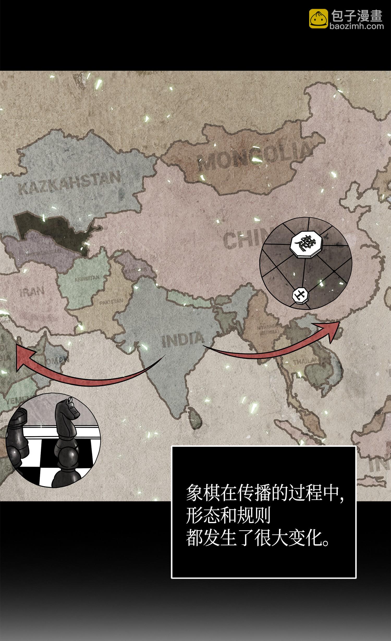 135 公平的对决21