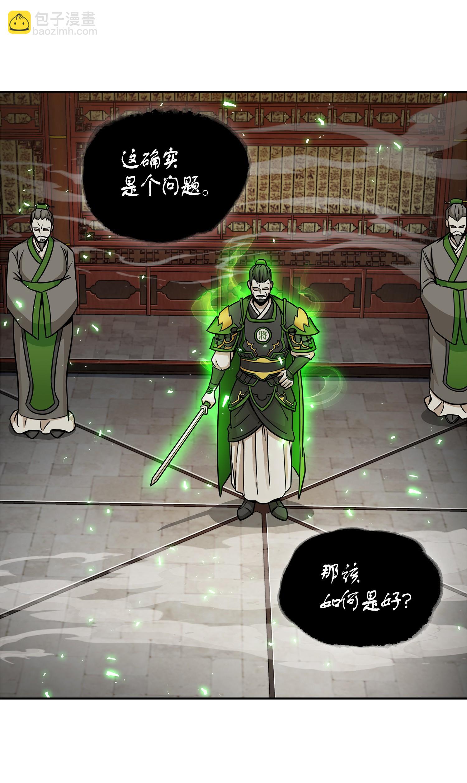 135 公平的对决23