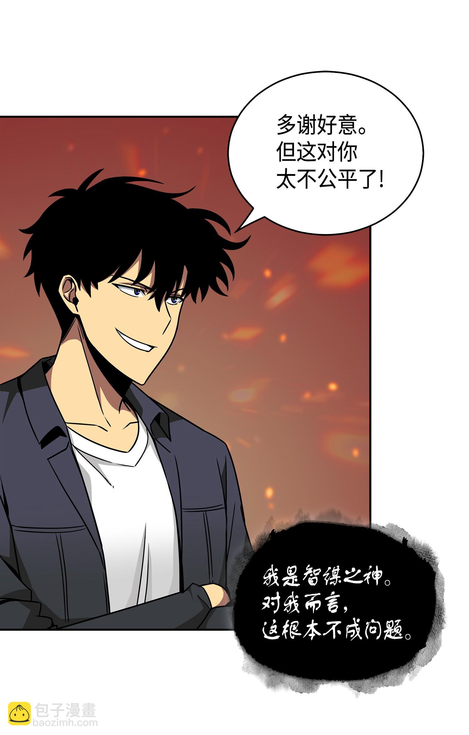 135 公平的对决25