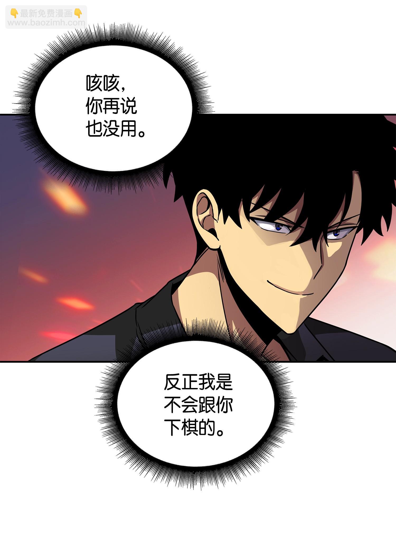 135 公平的对决27