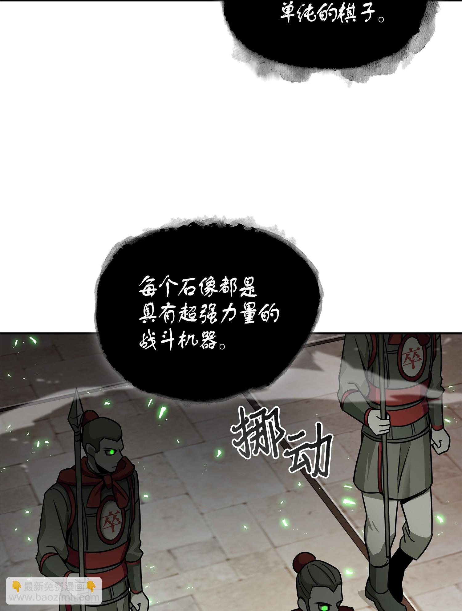 135 公平的对决35