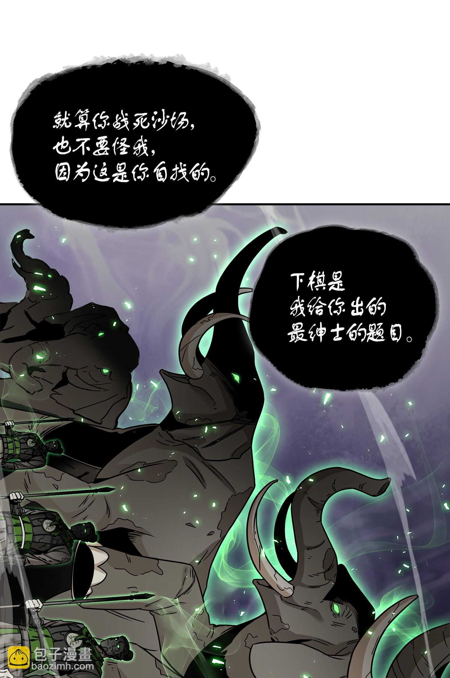 135 公平的对决37