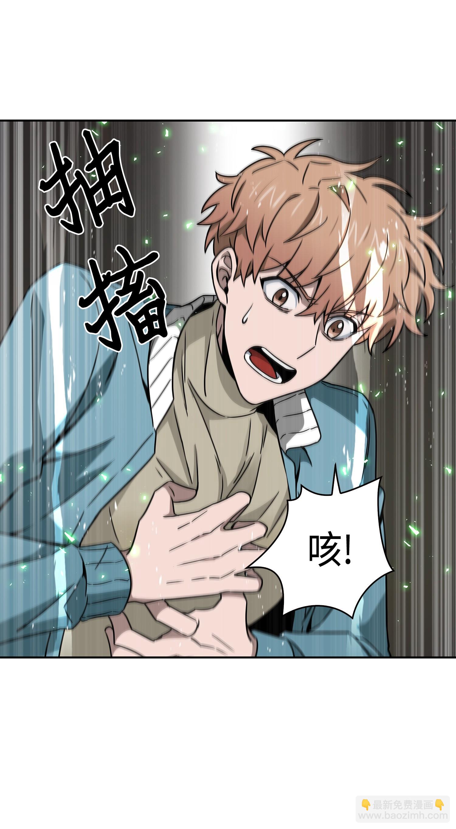 135 公平的对决41