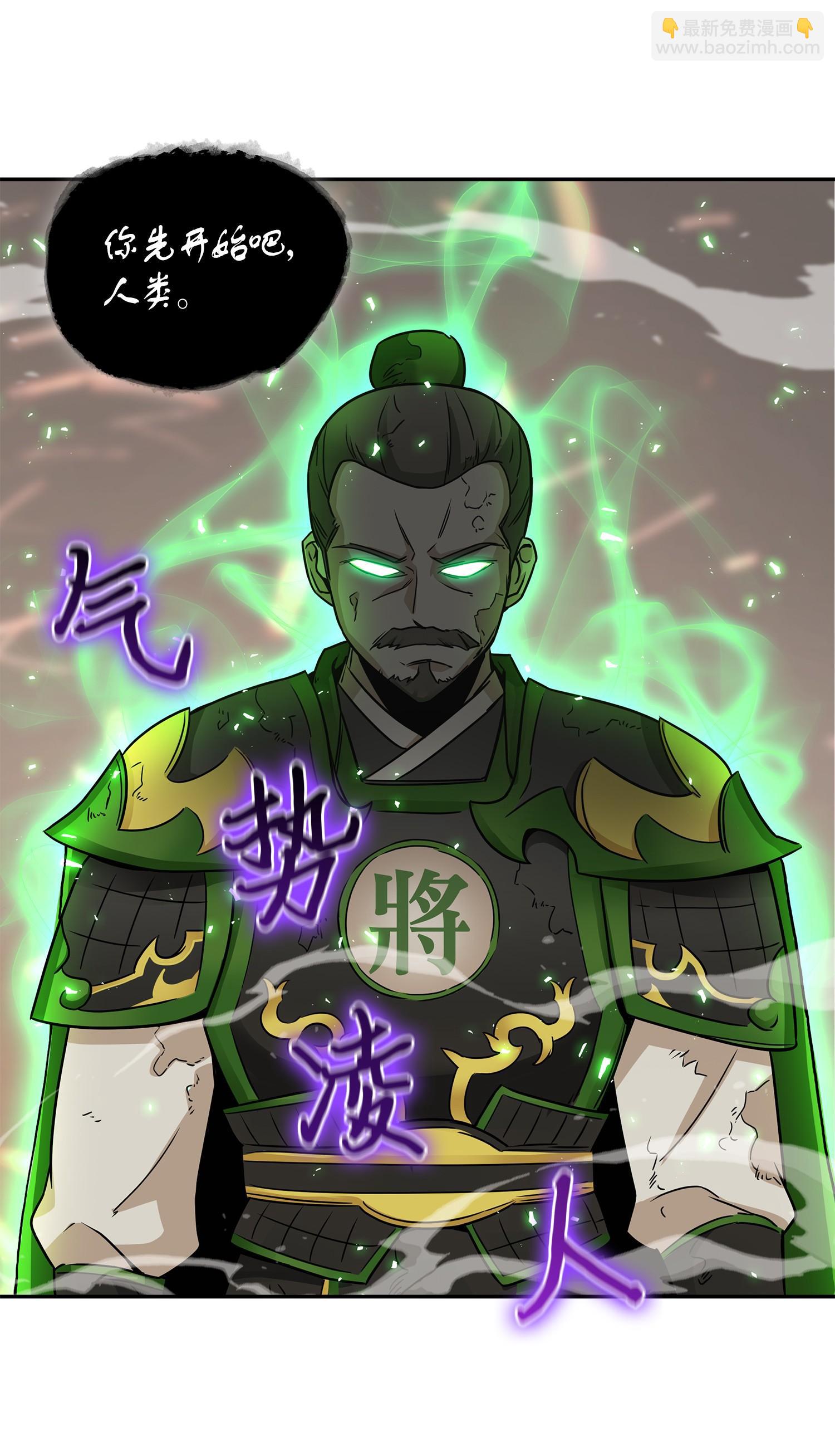 135 公平的对决5