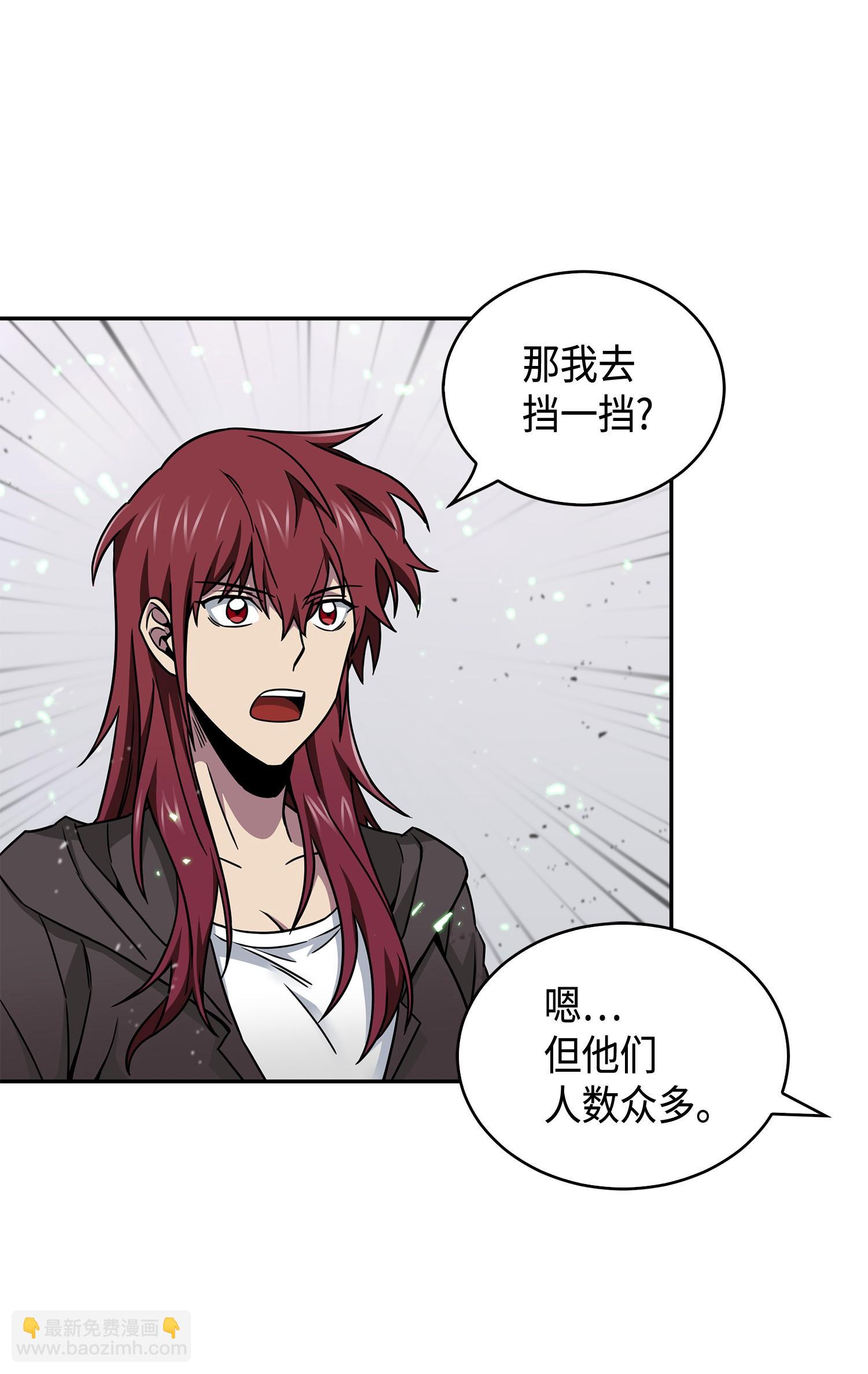 135 公平的对决51