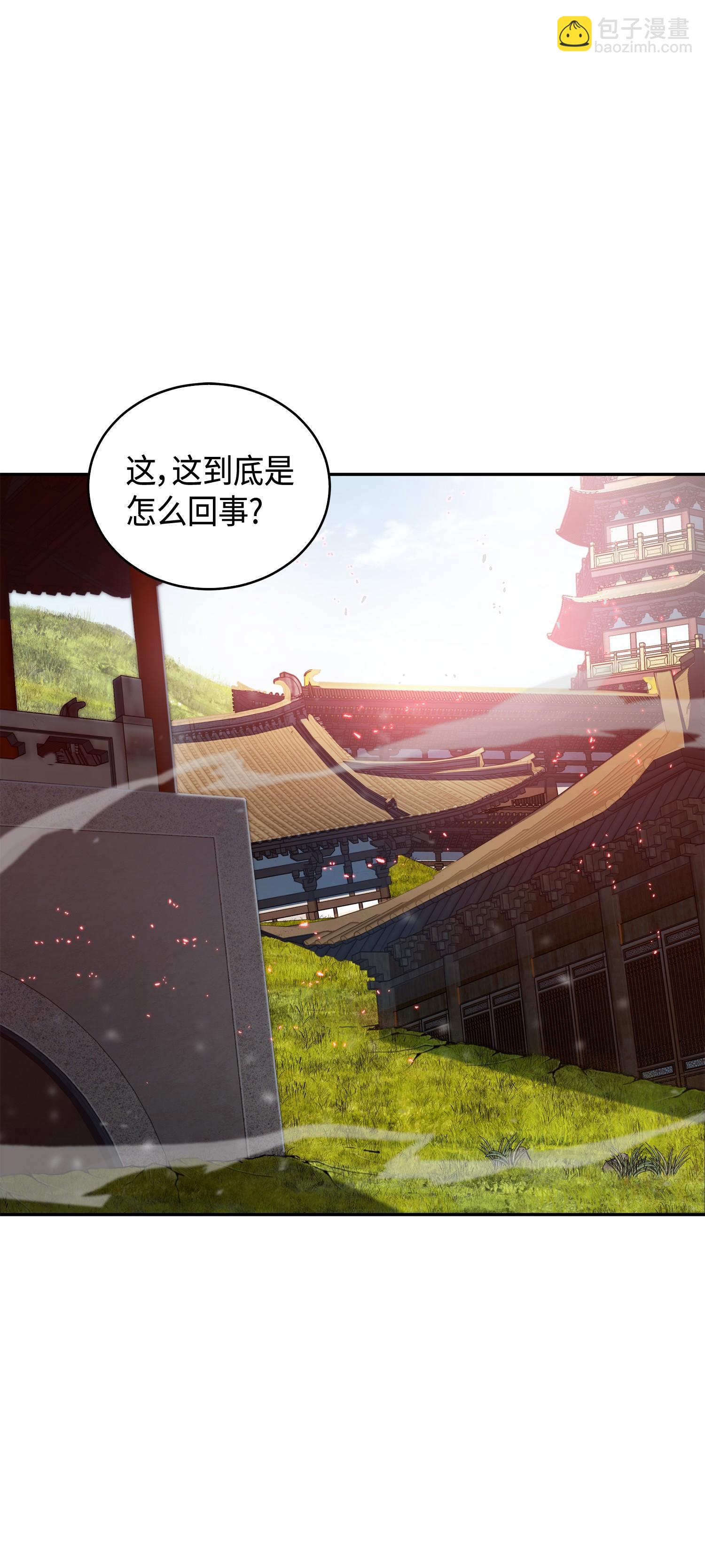 135 公平的对决58
