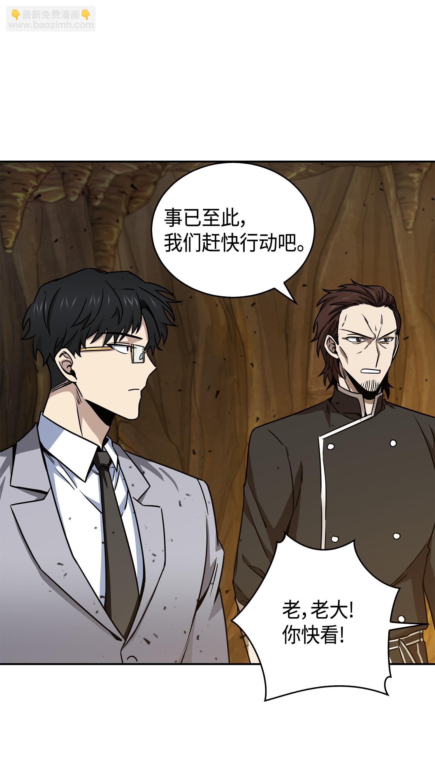 135 公平的对决70