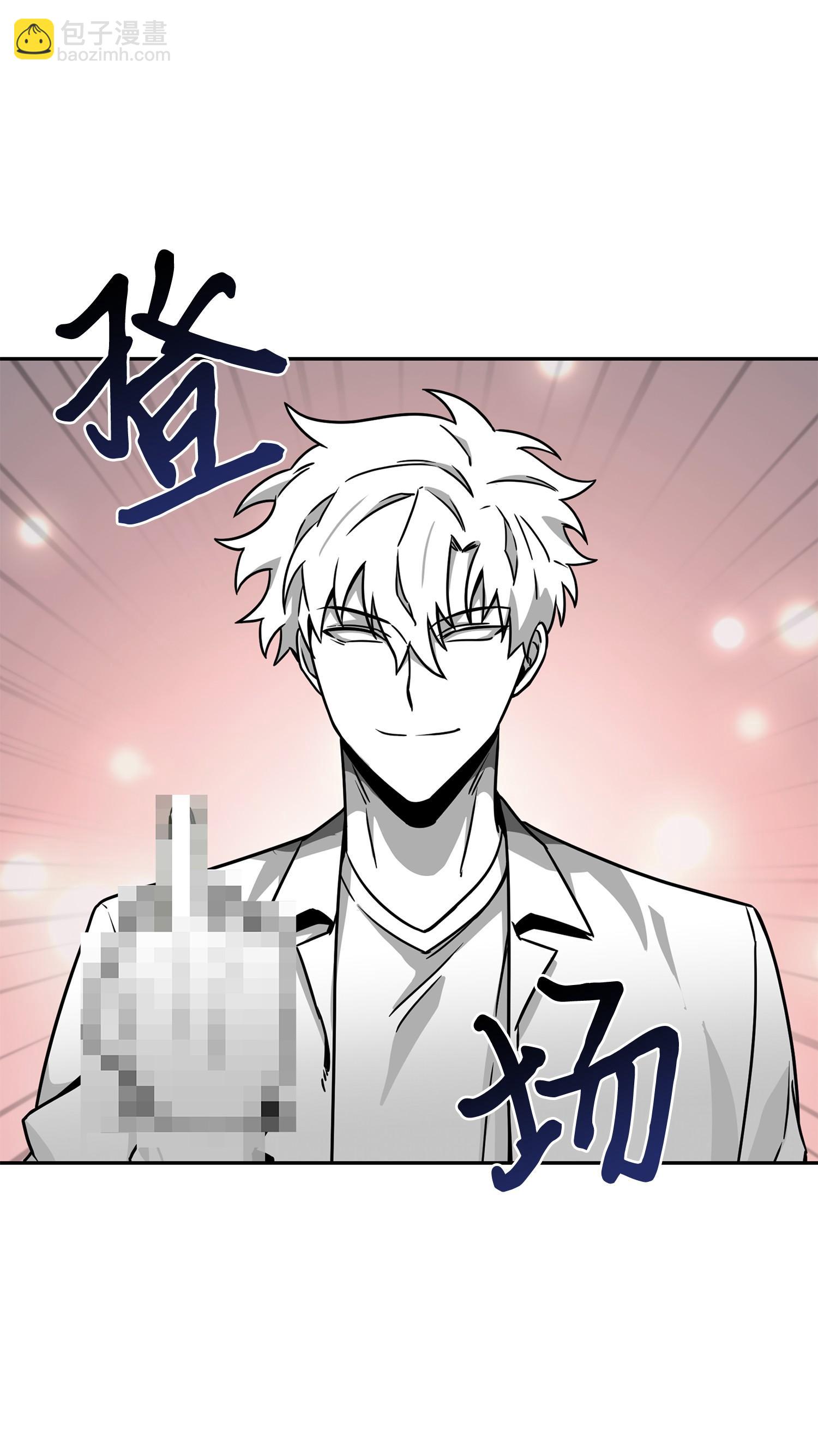 135 公平的对决71