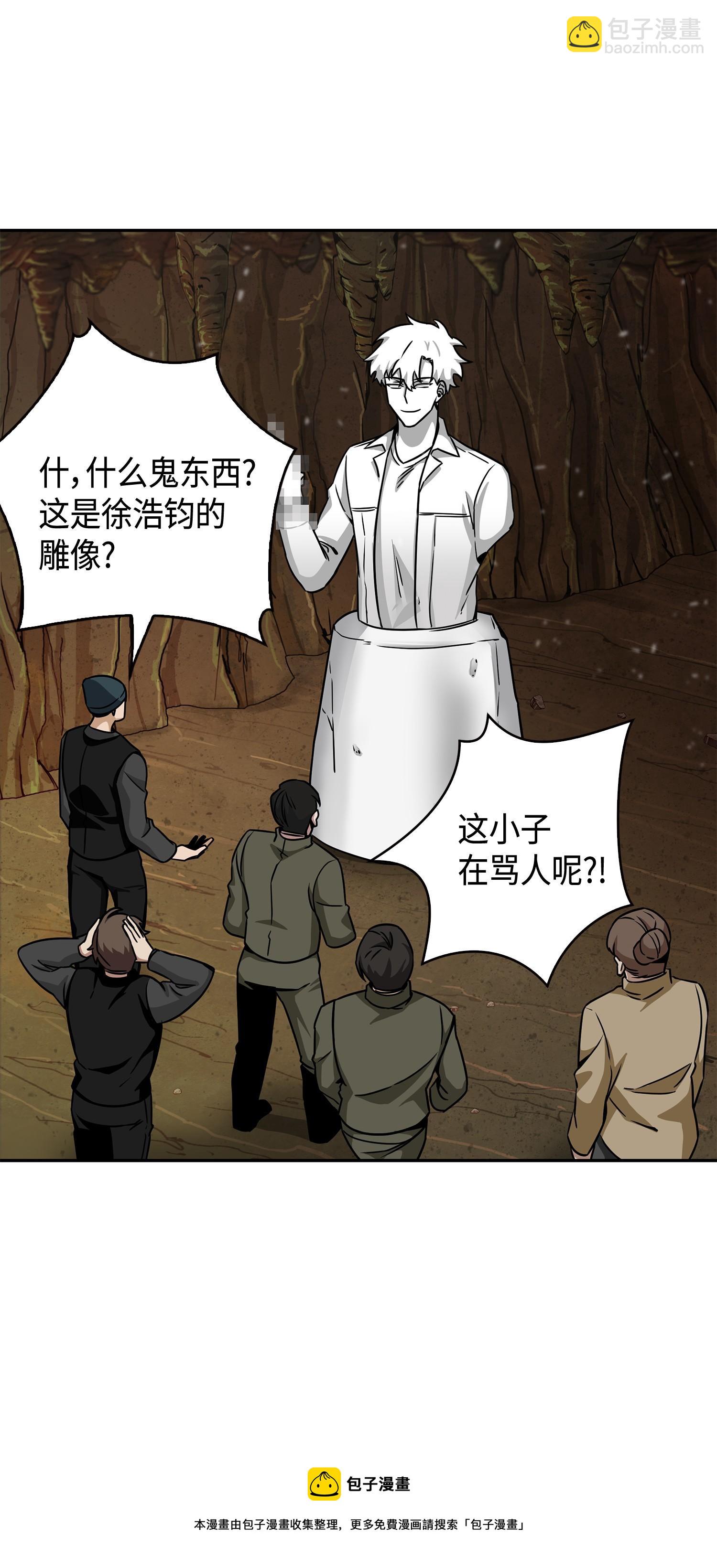 135 公平的对决72