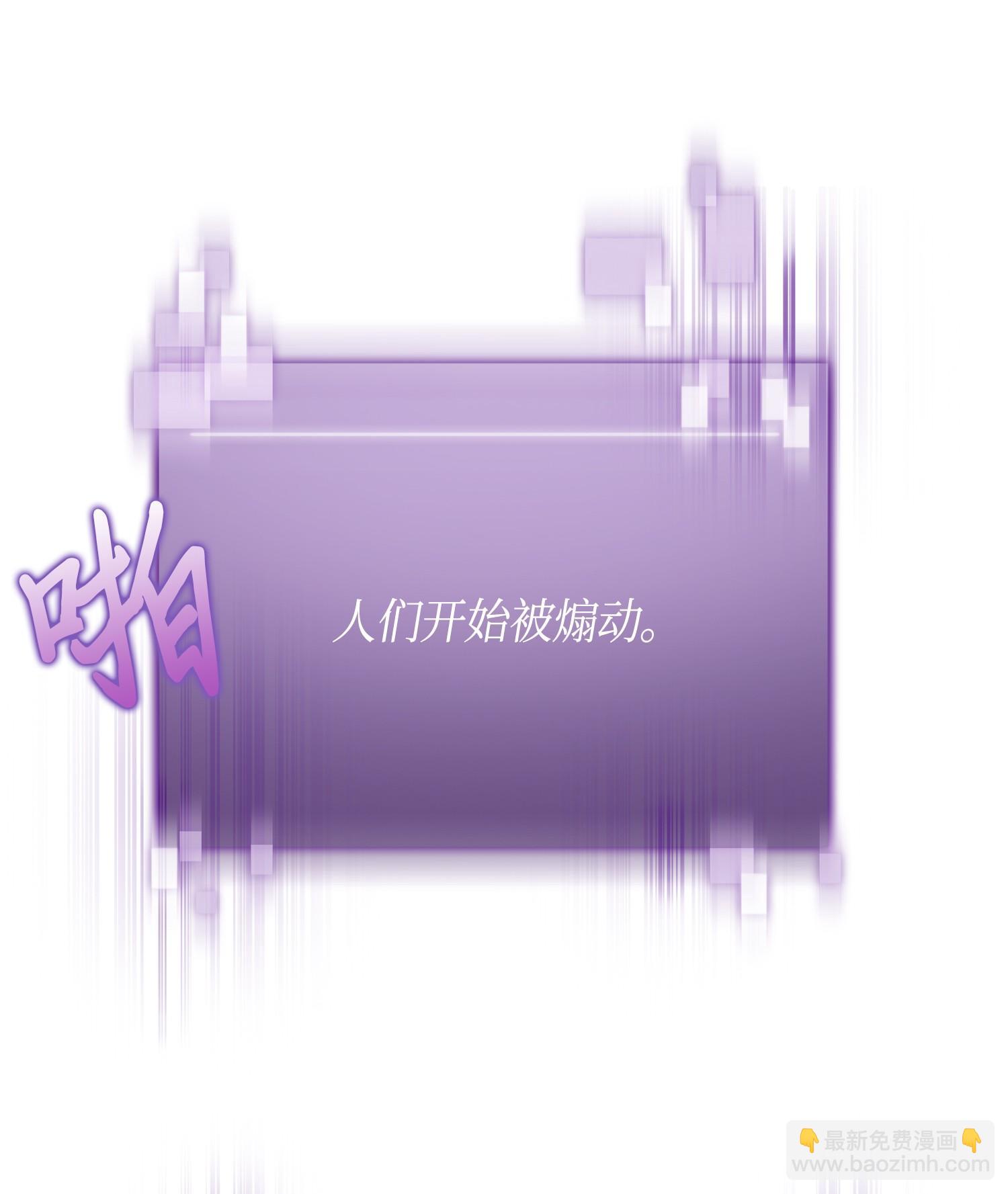 137 达芬奇的宝物27