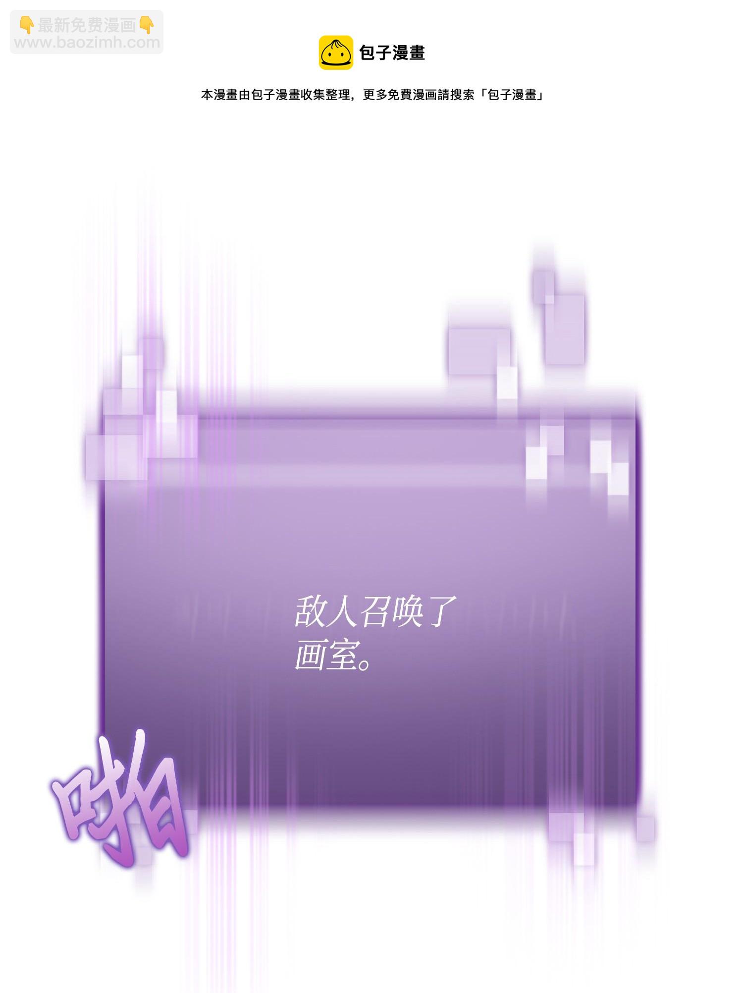 137 达芬奇的宝物48