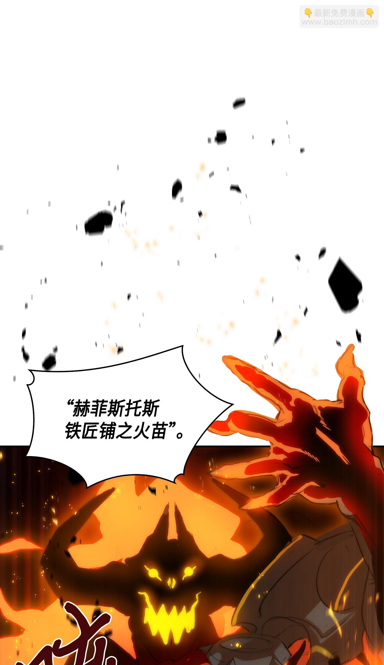 137 达芬奇的宝物61