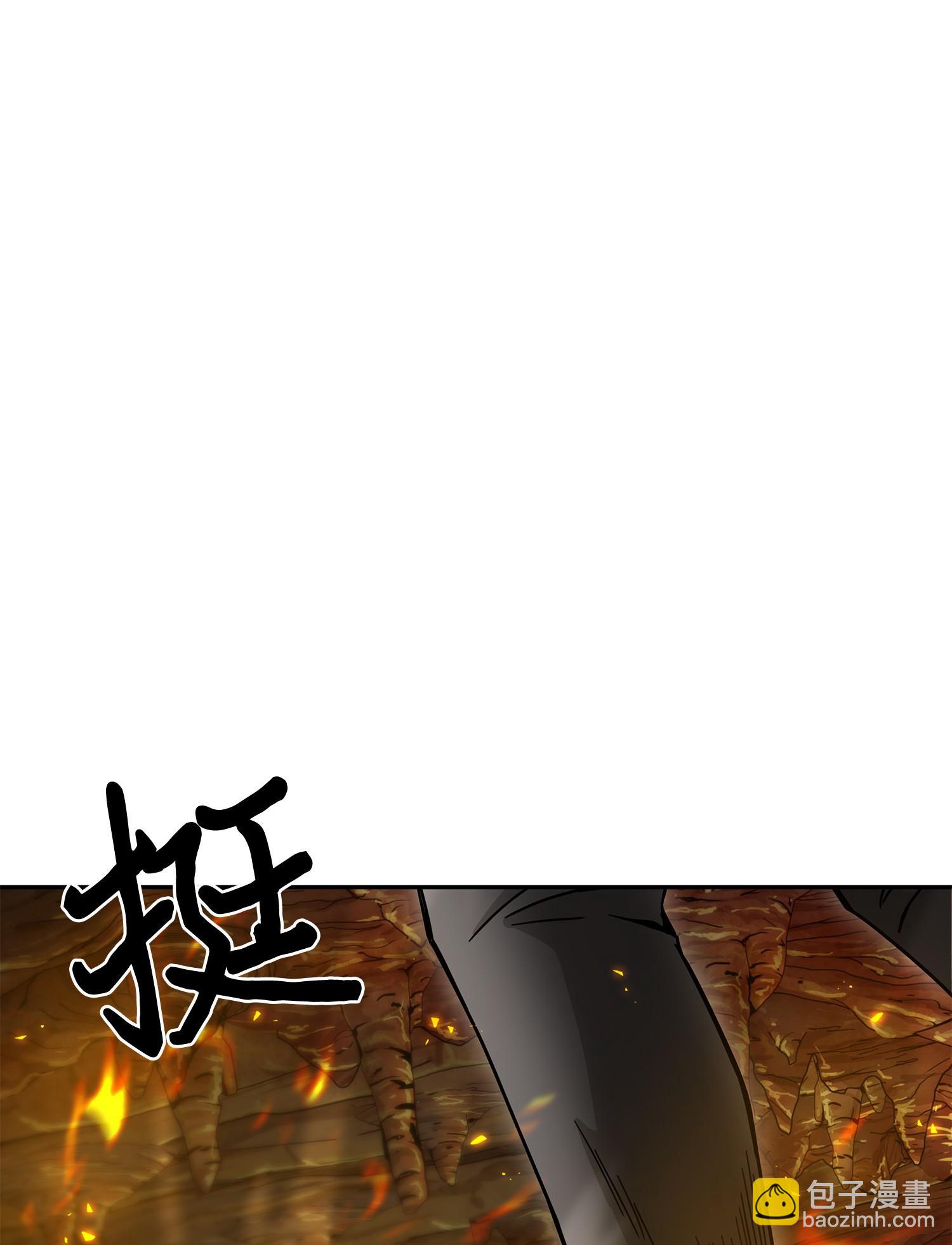 137 达芬奇的宝物77