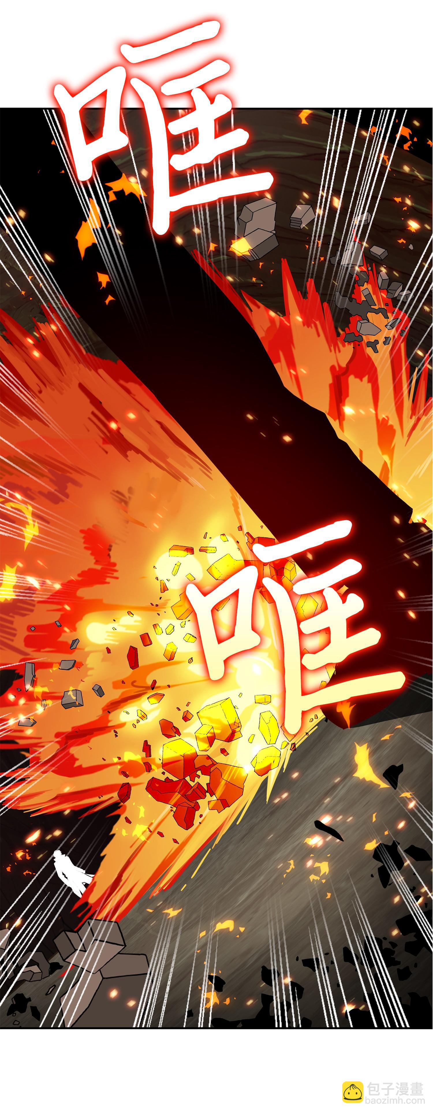 138 新诈骗王29