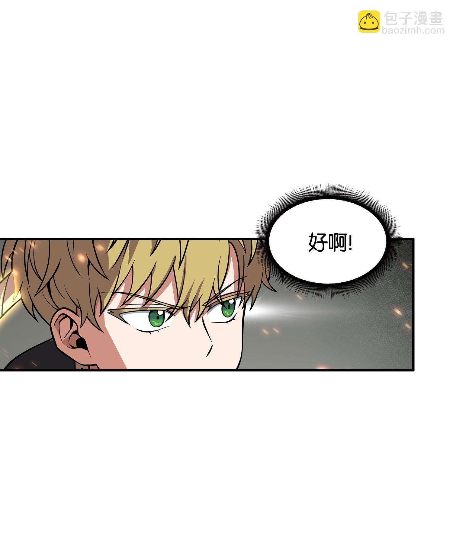 138 新诈骗王31