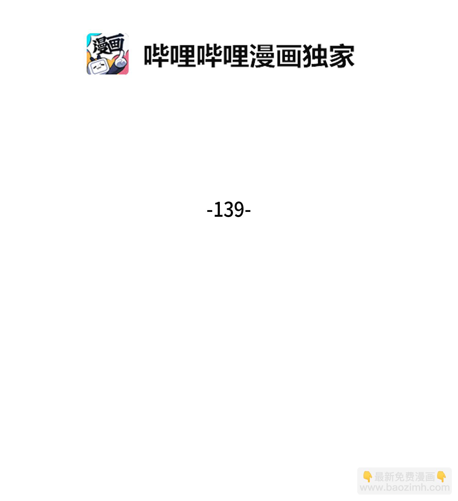 139 亲子鉴定1