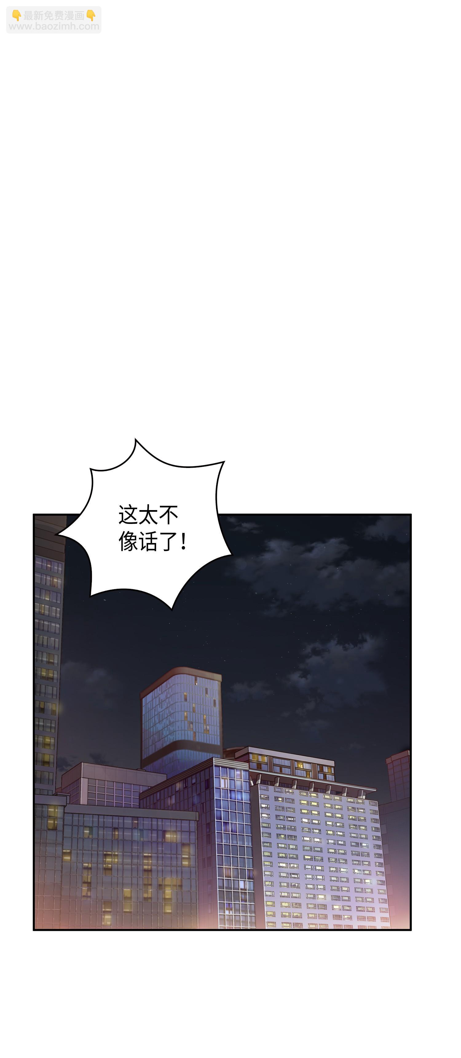 139 亲子鉴定17