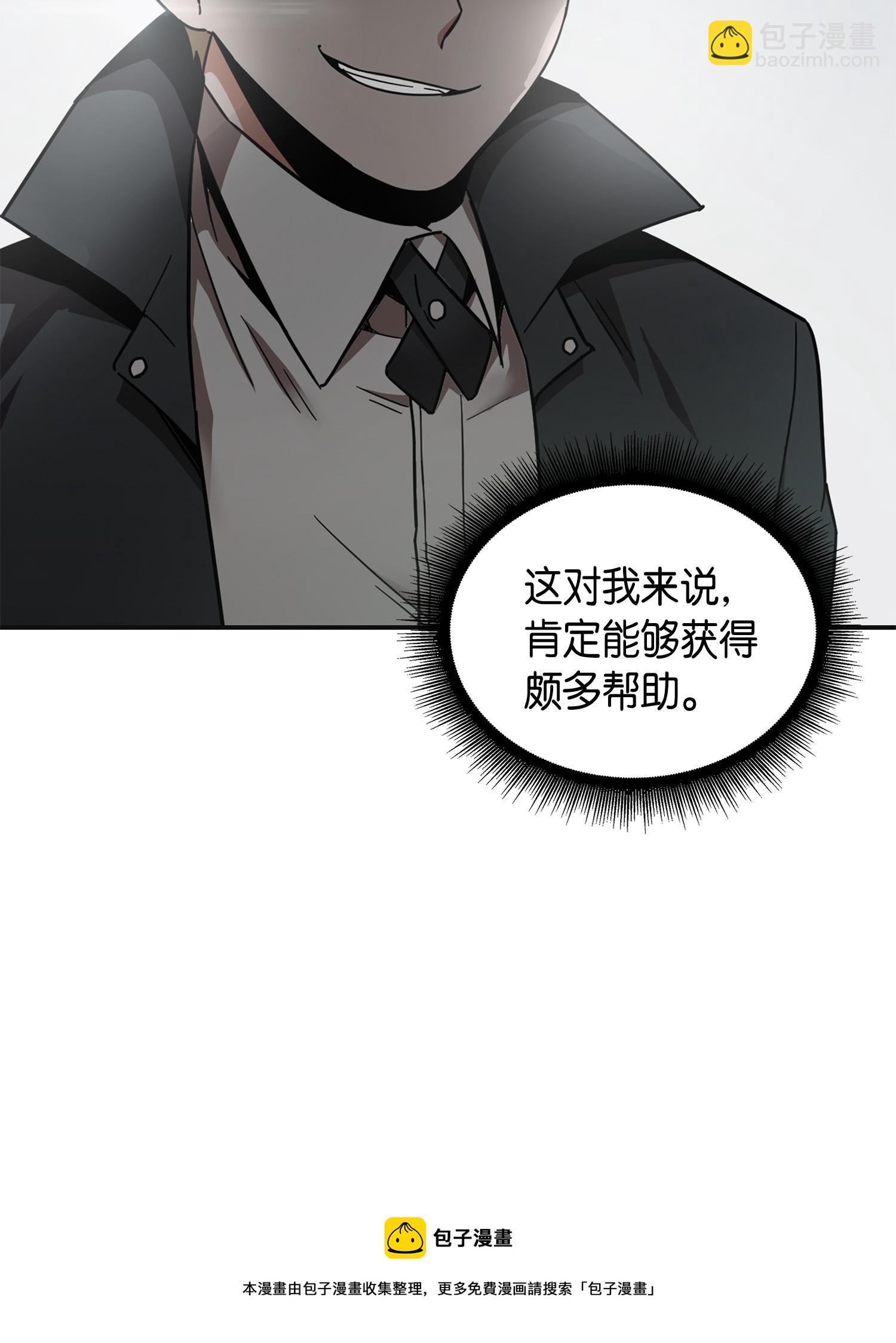 139 亲子鉴定28