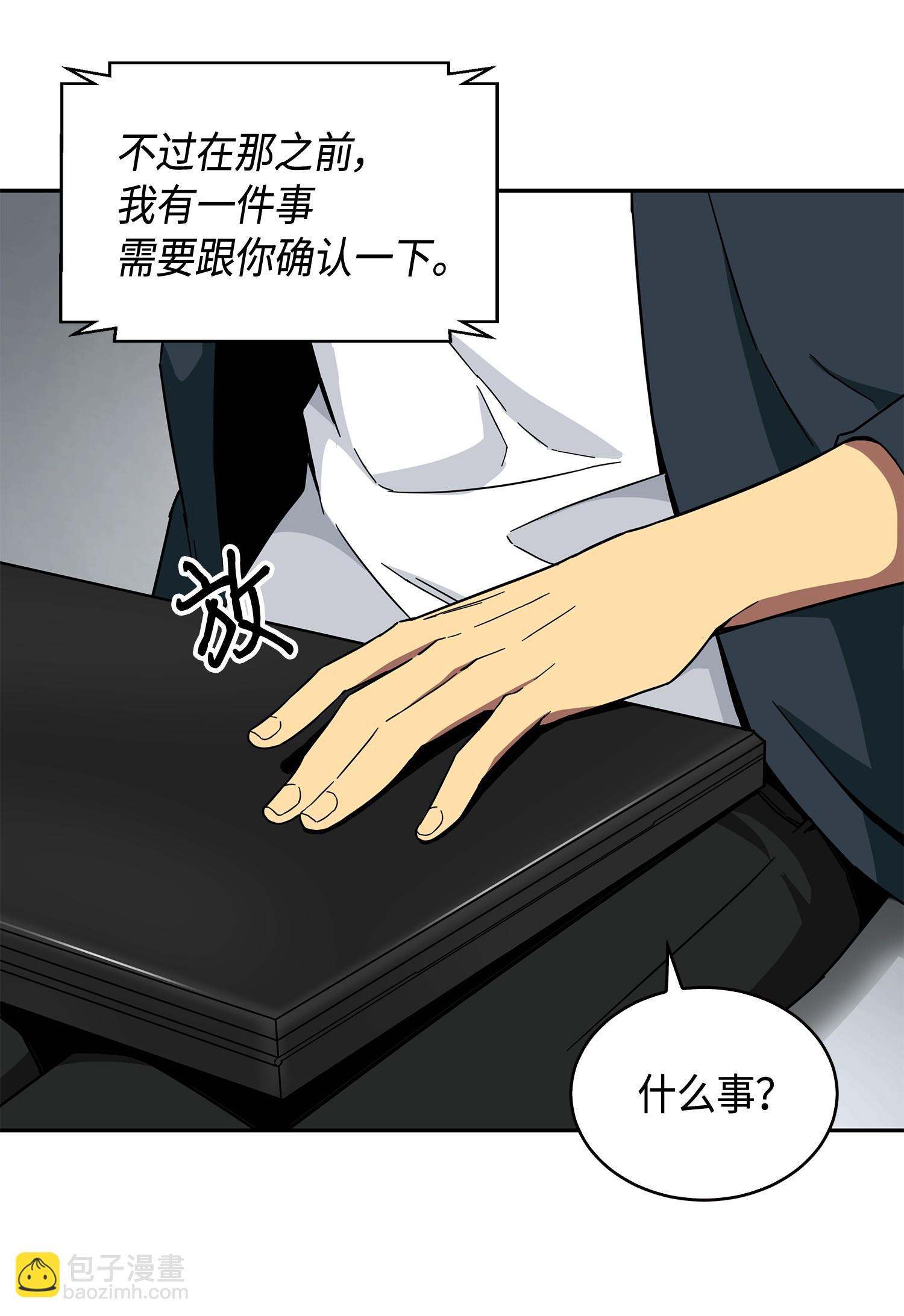 139 亲子鉴定33