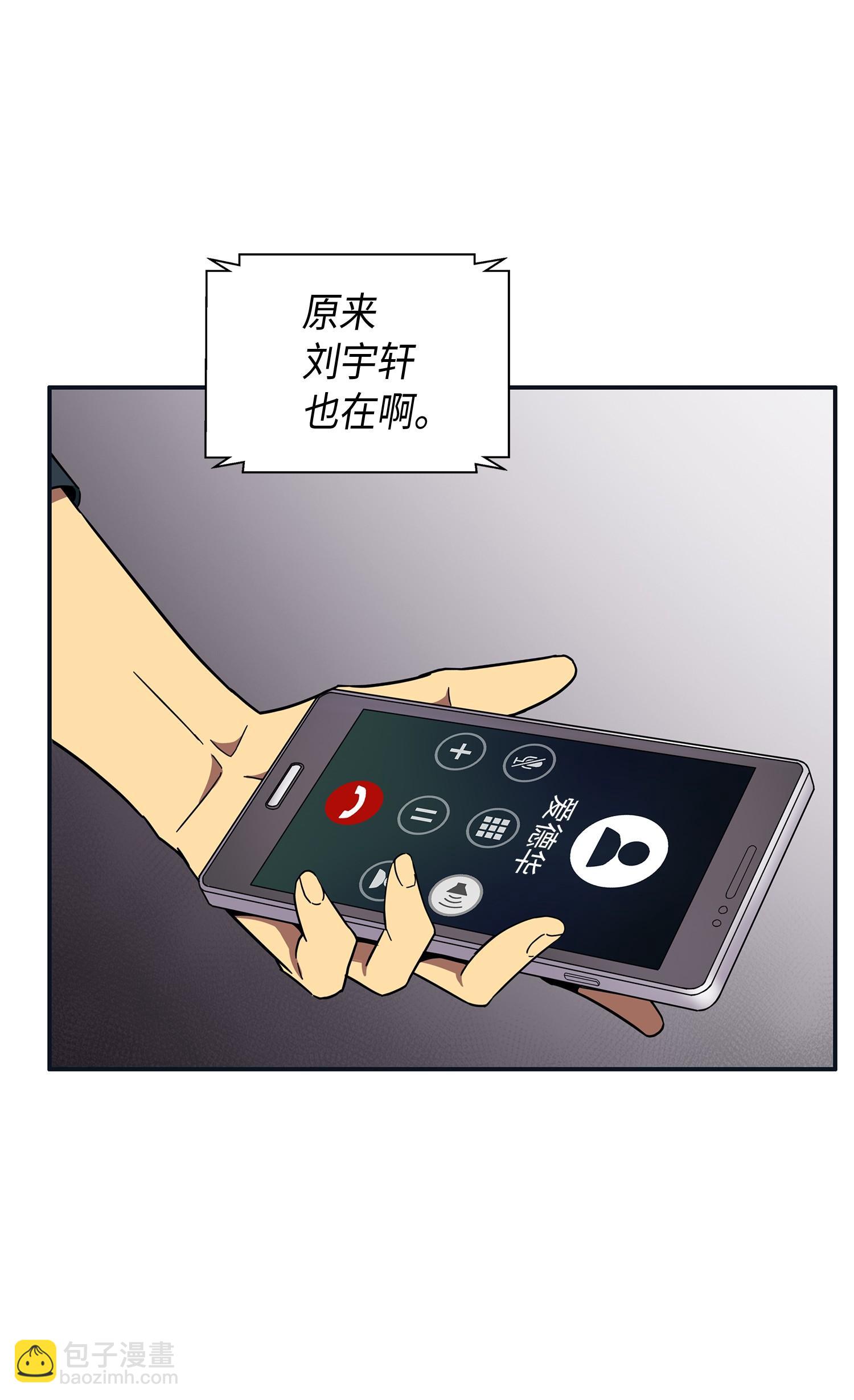 139 亲子鉴定54