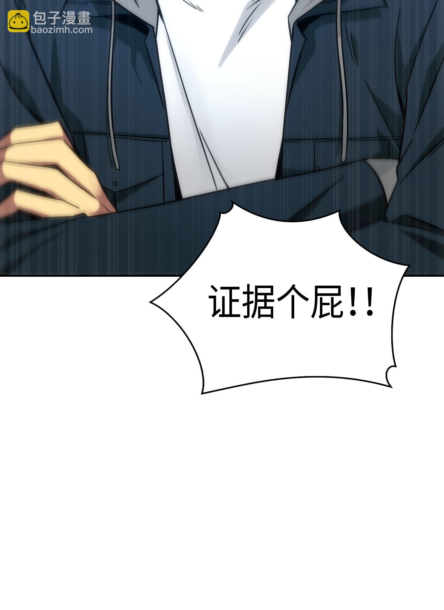 139 亲子鉴定81