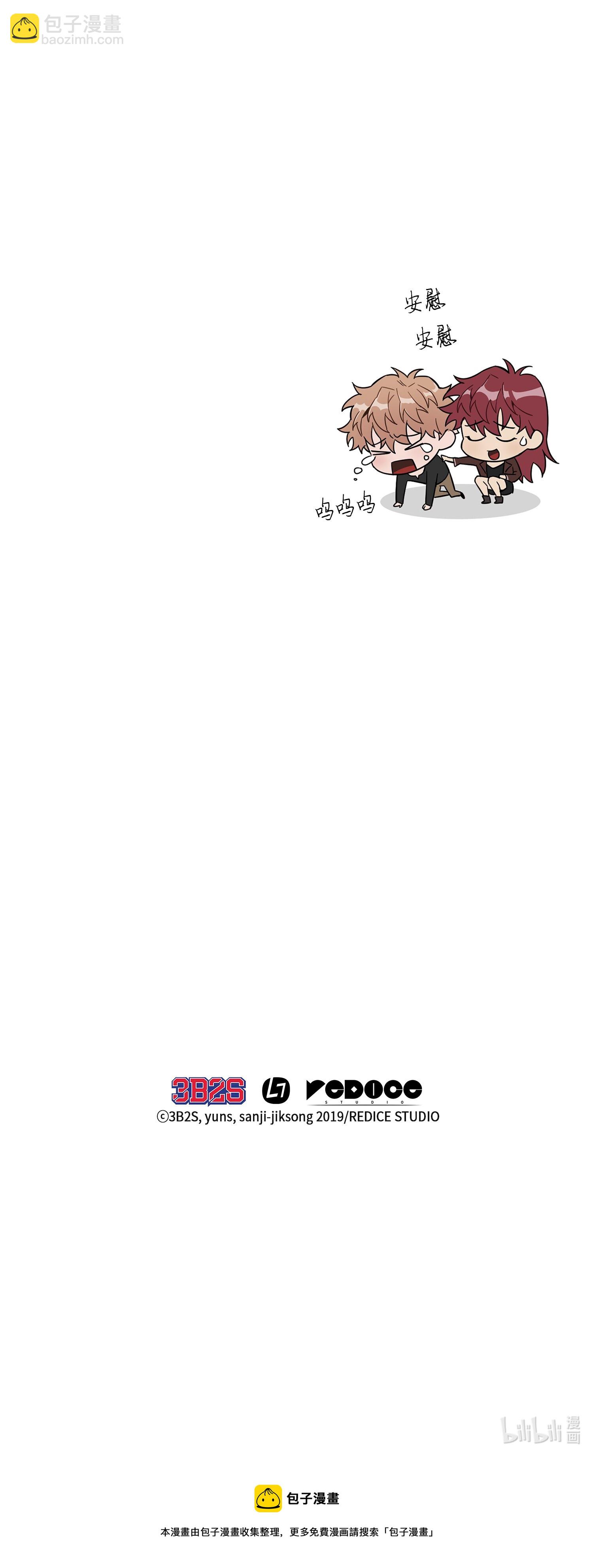 139 亲子鉴定82