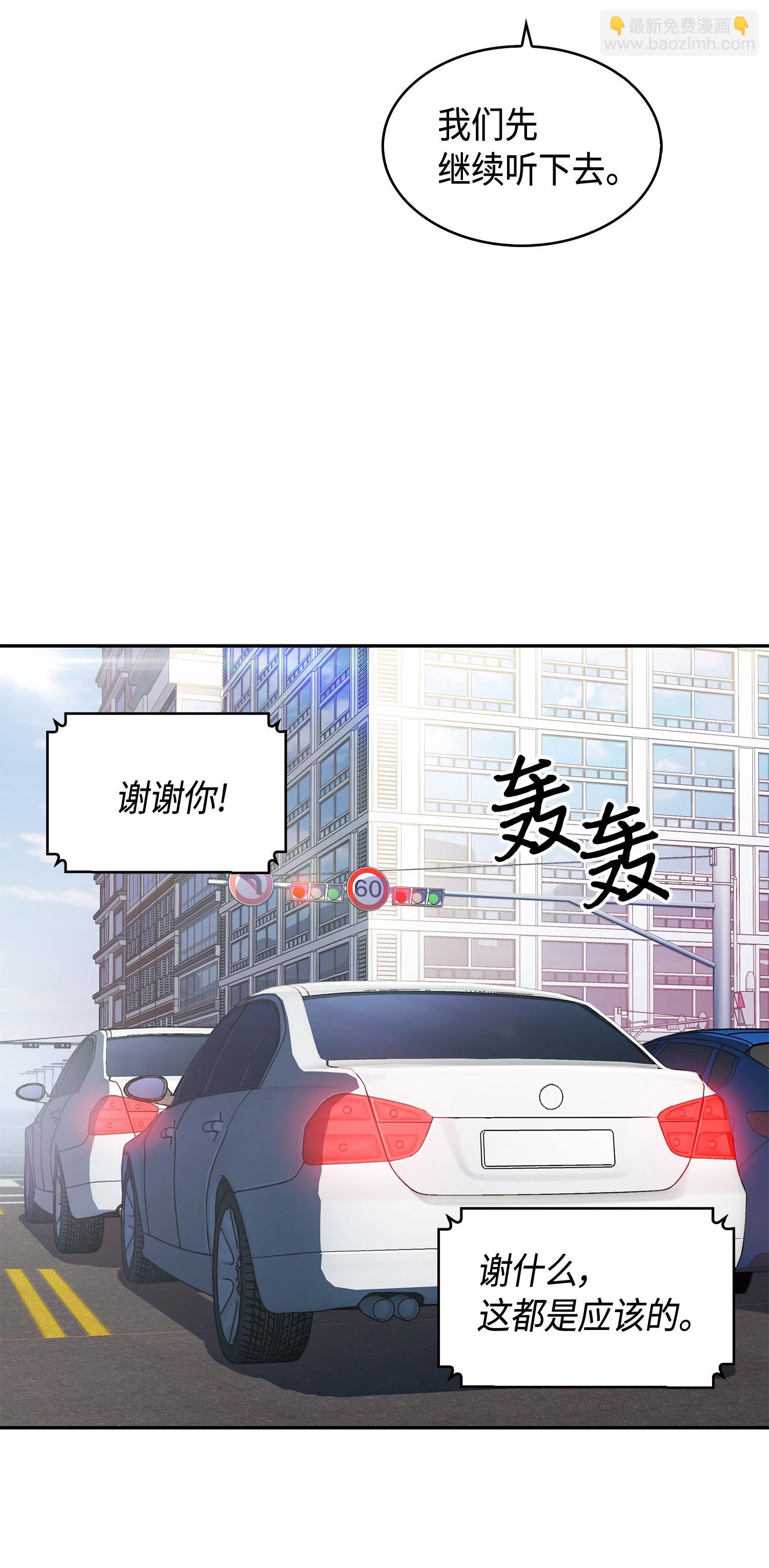 140 监护人争夺战26