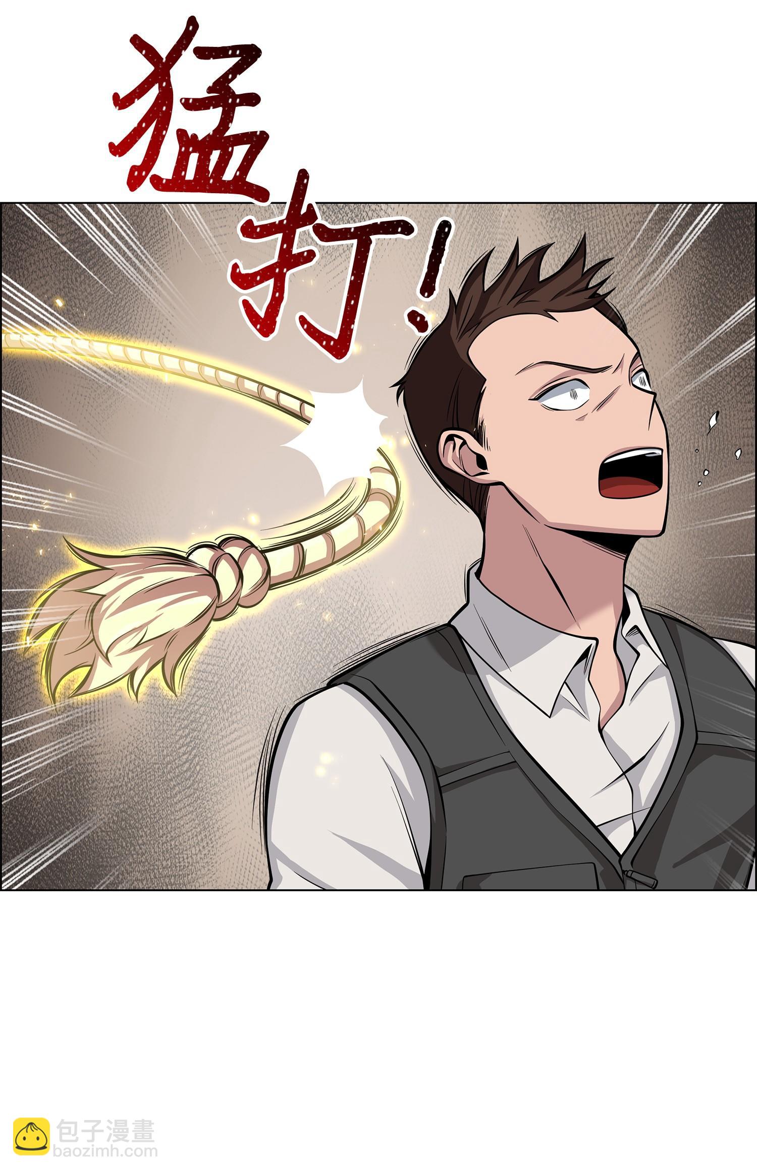 140 监护人争夺战41