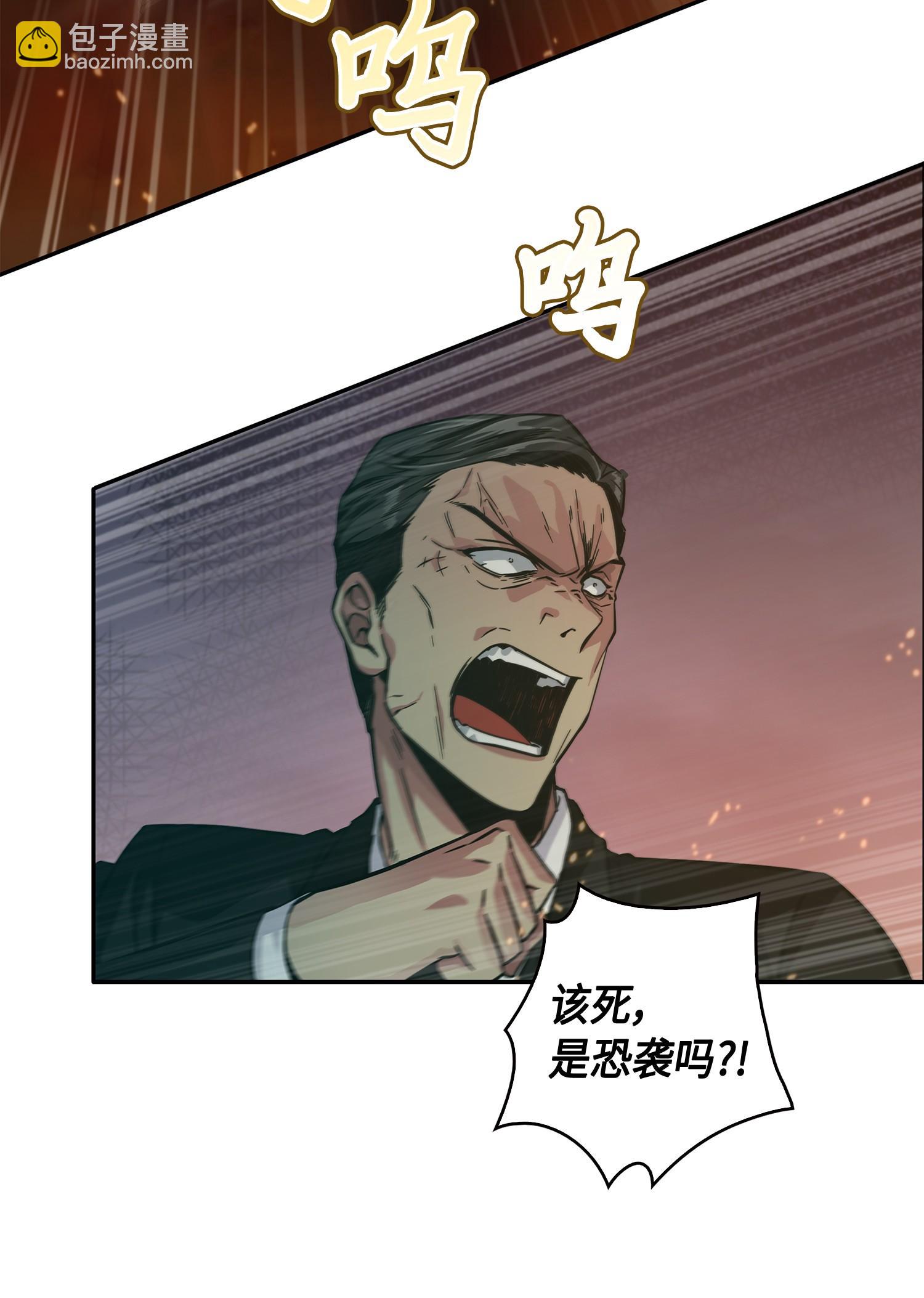 140 监护人争夺战58