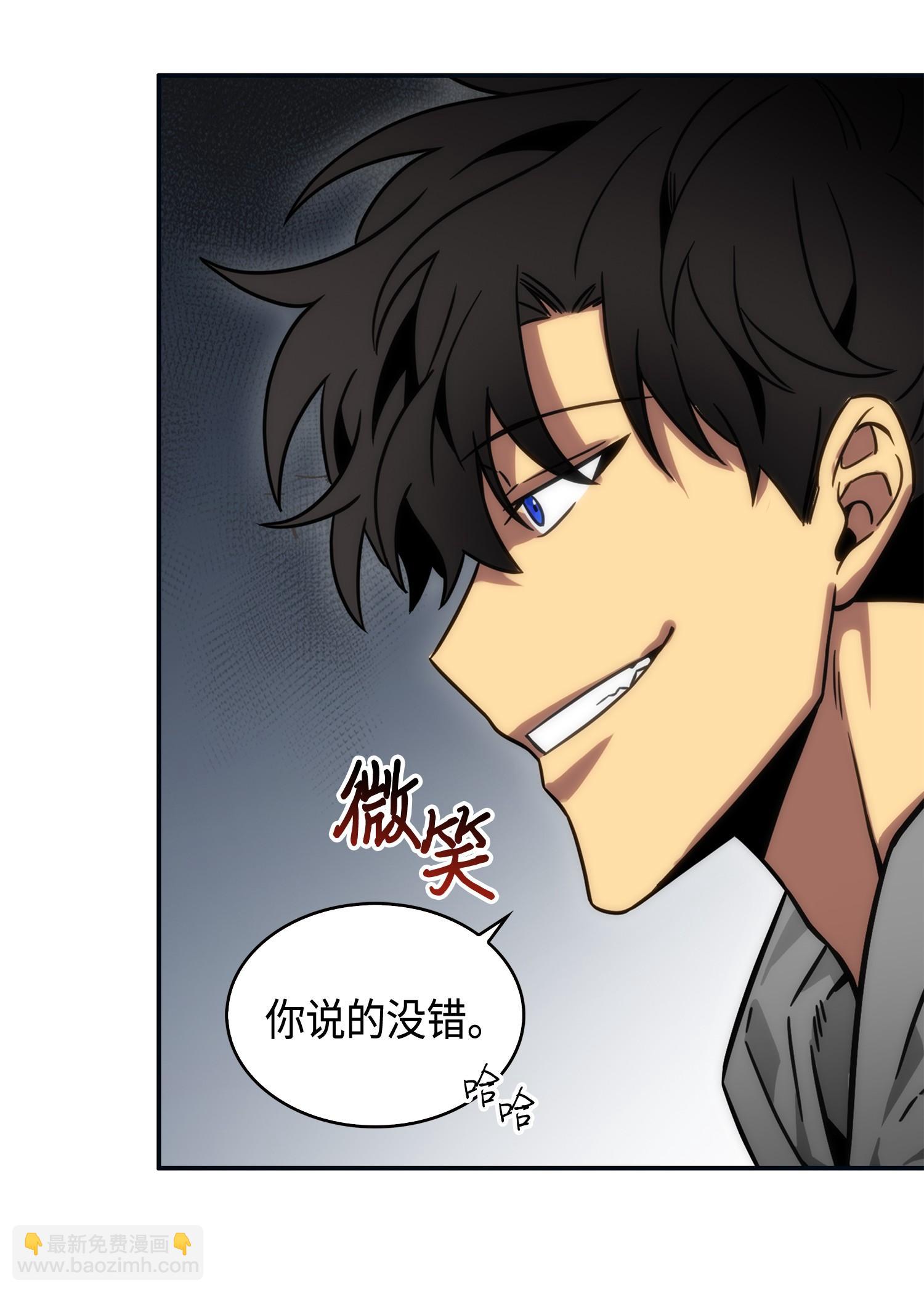 140 监护人争夺战78