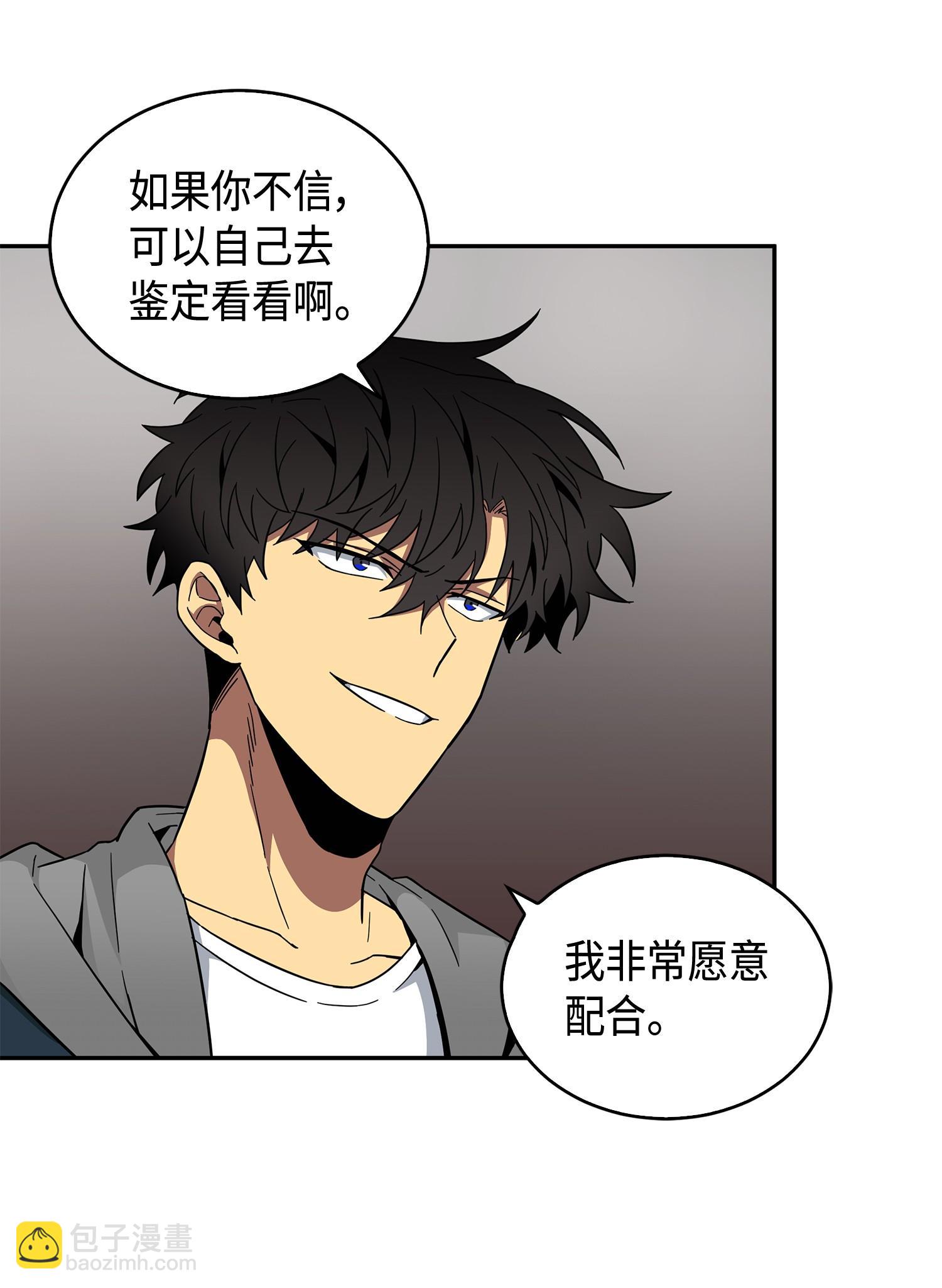 141 中途被劫10
