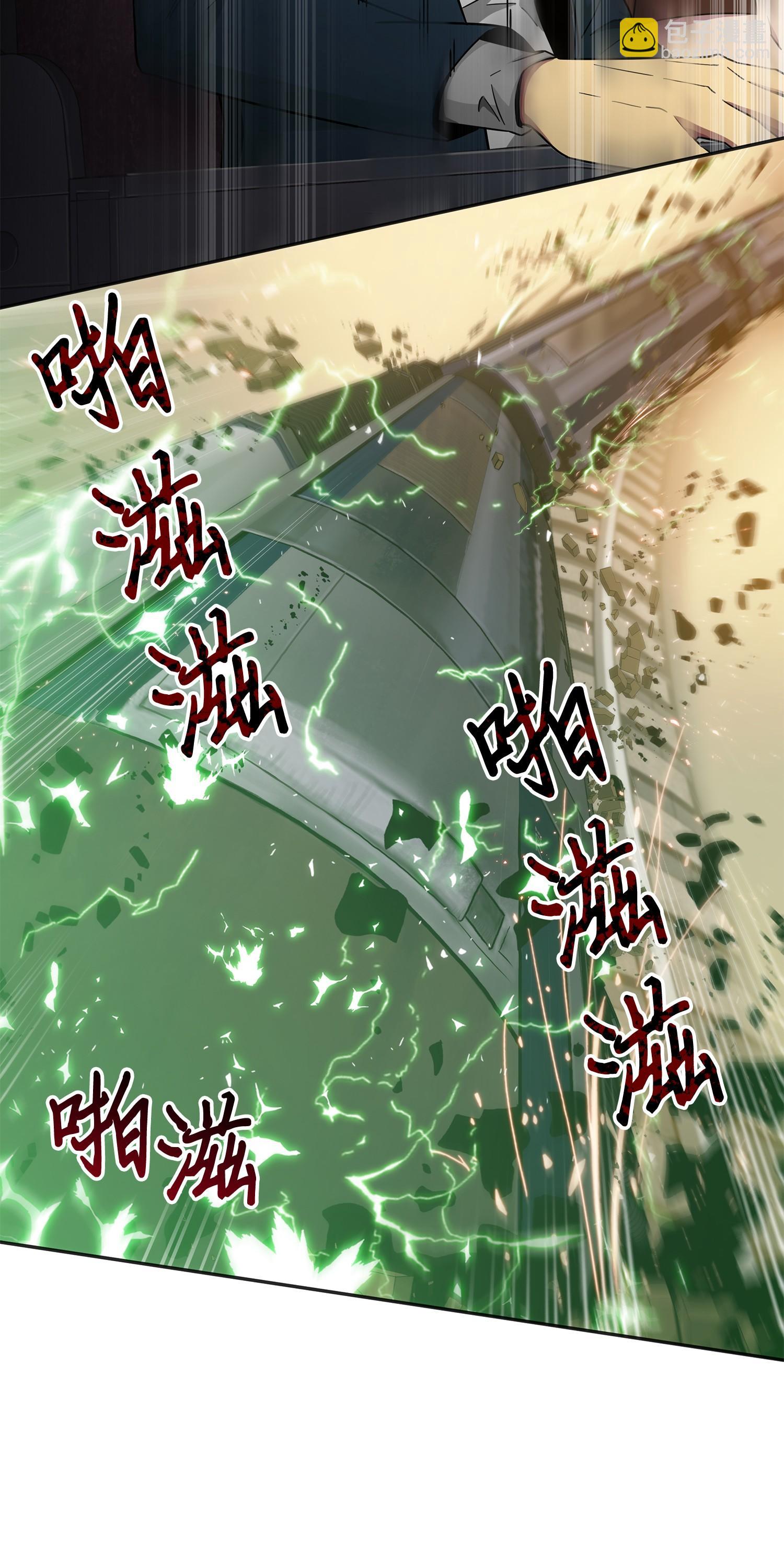 141 中途被劫38