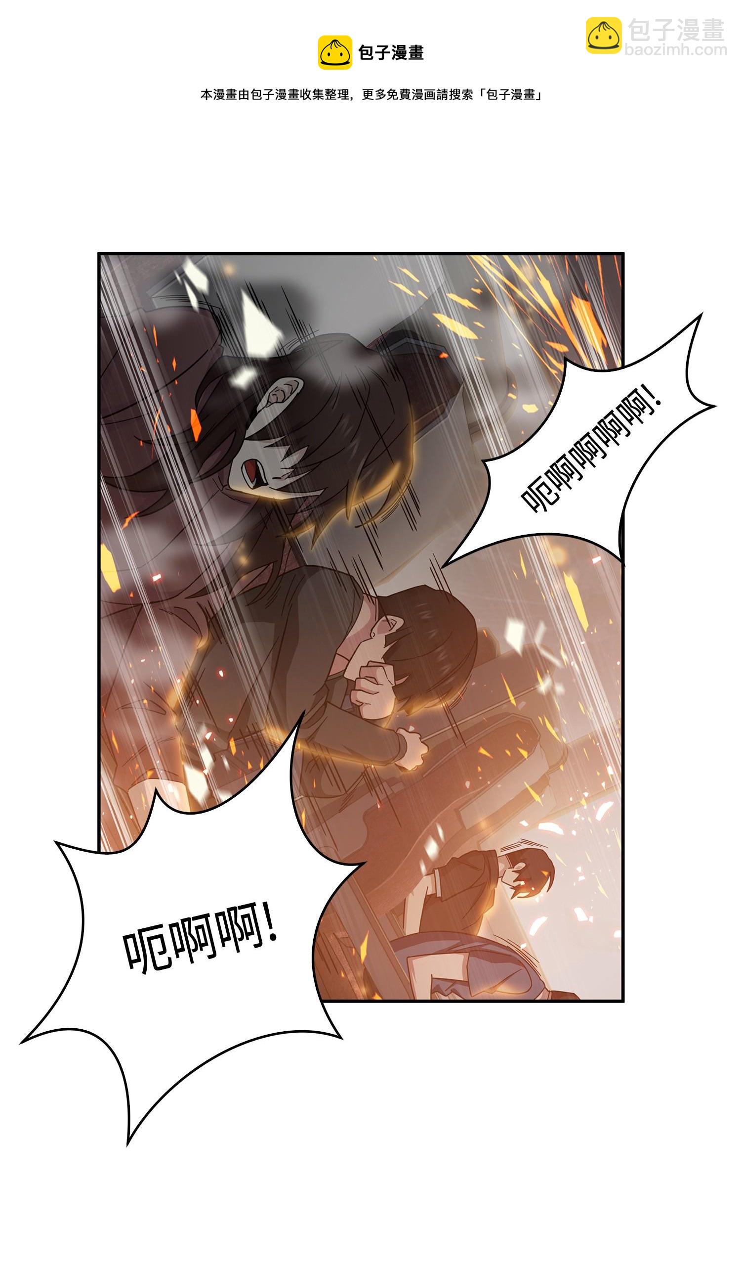141 中途被劫40