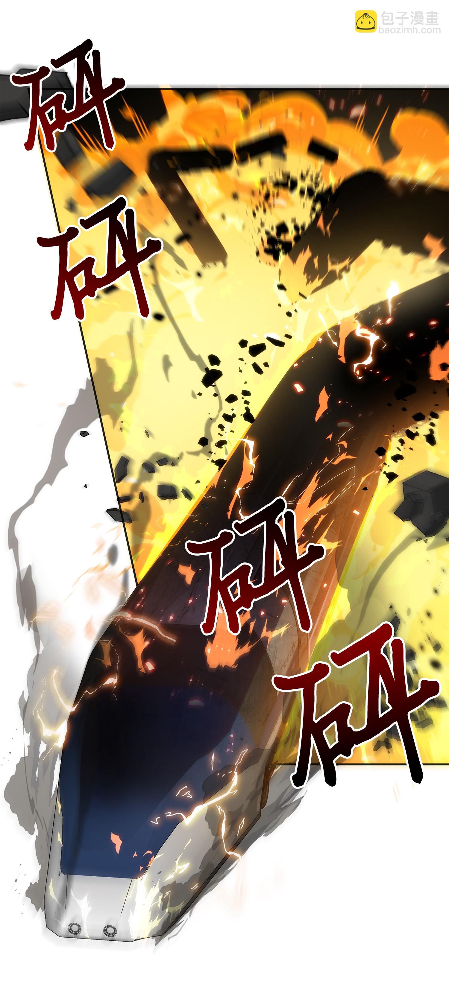 141 中途被劫42