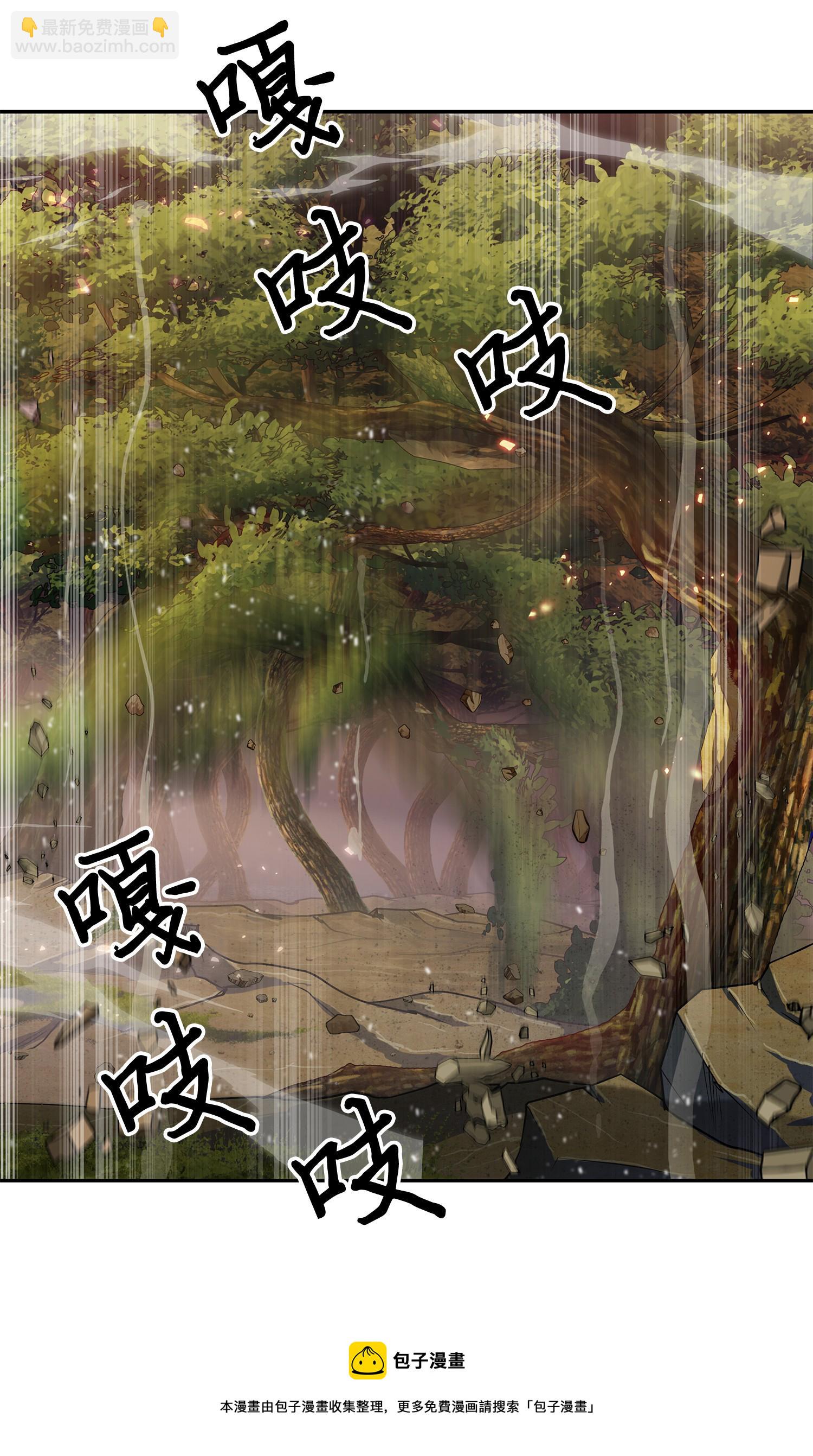 141 中途被劫44