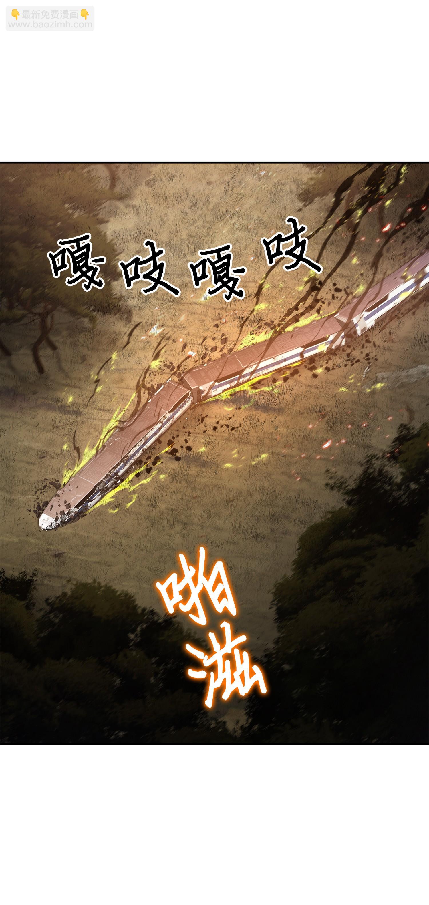 141 中途被劫45